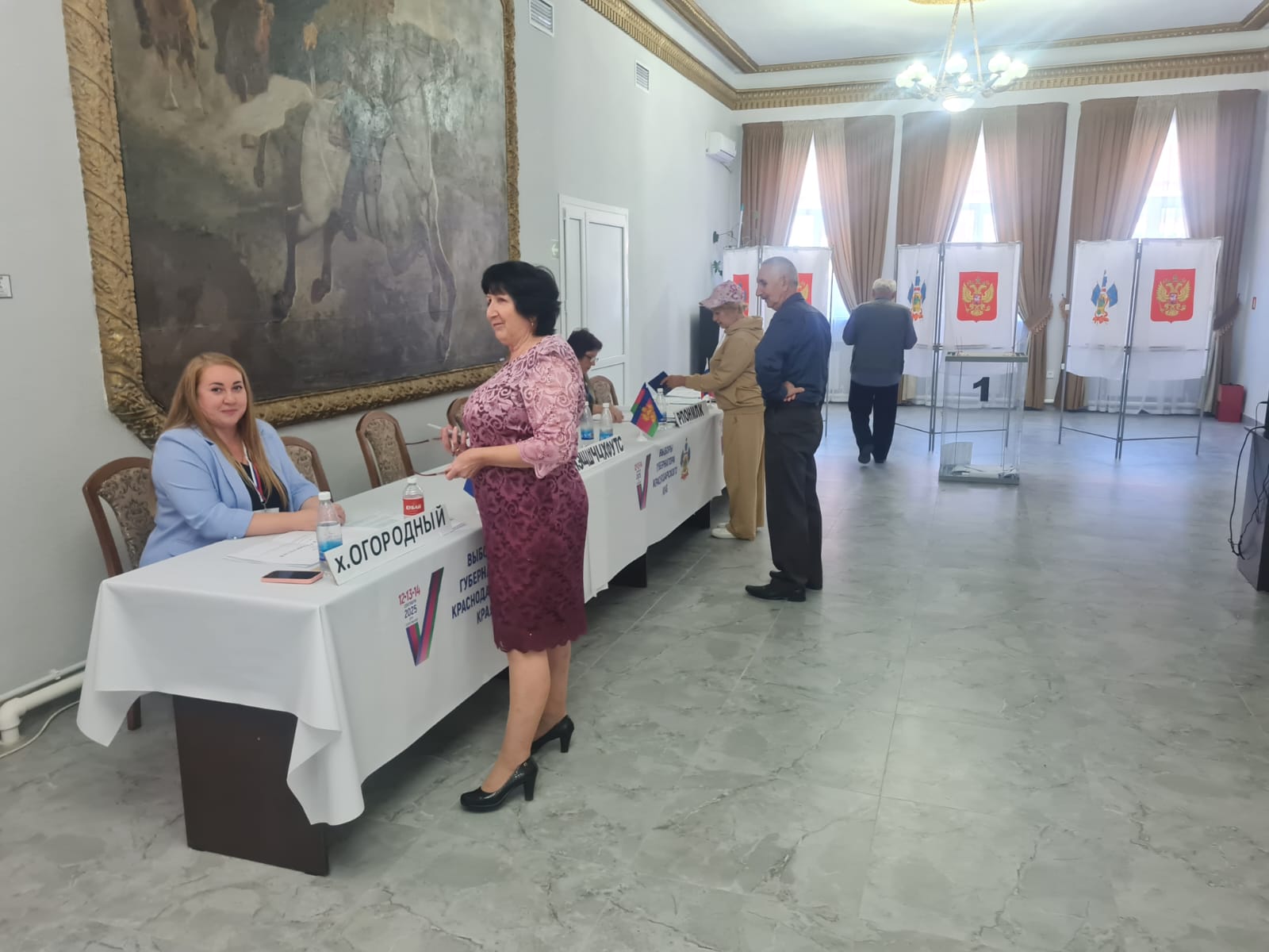 Сообщение наблюдателя — УИК №4001, Краснодарский край