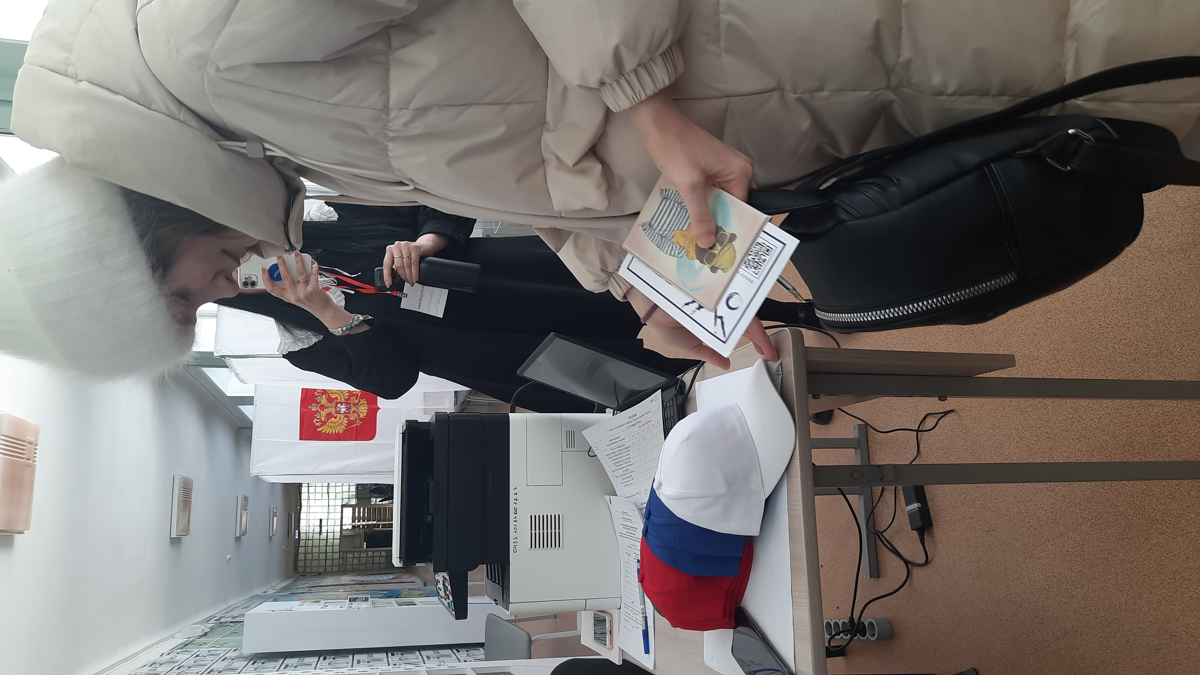 Сообщение наблюдателя — УИК №916, Челябинская область