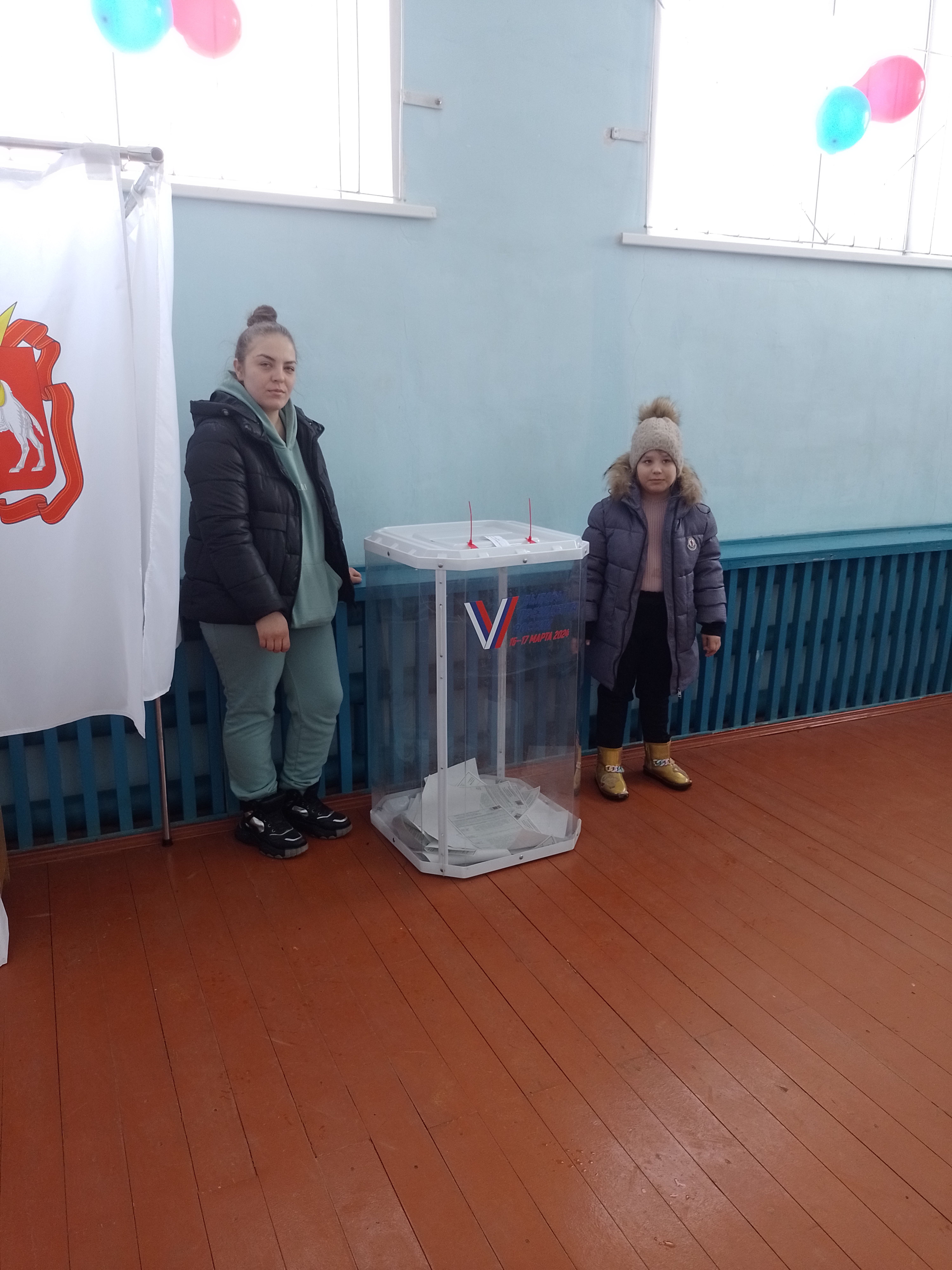 Сообщение наблюдателя — УИК №1032, Челябинская область