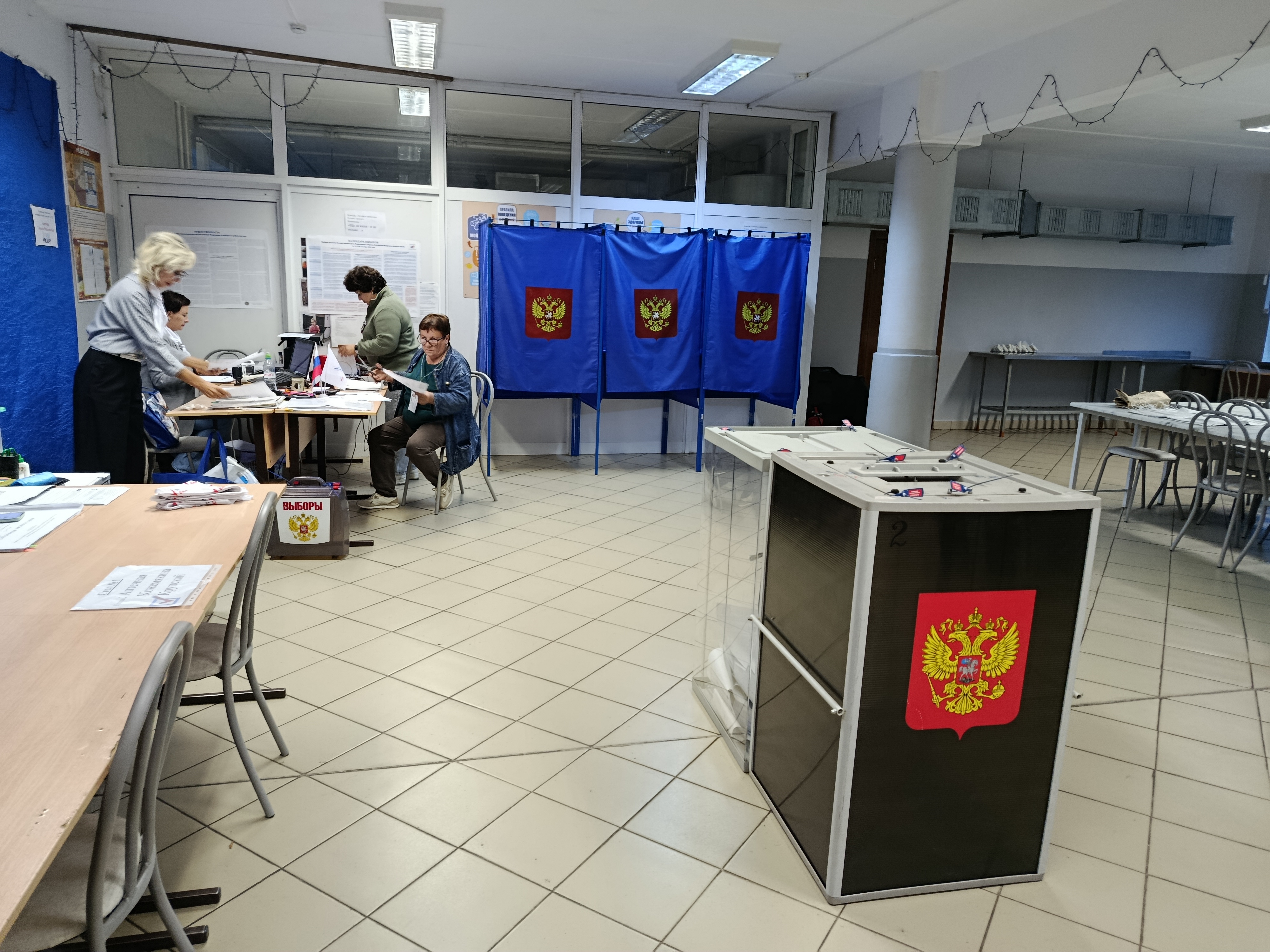 Сообщение — УИК №1302, Новосибирская область
