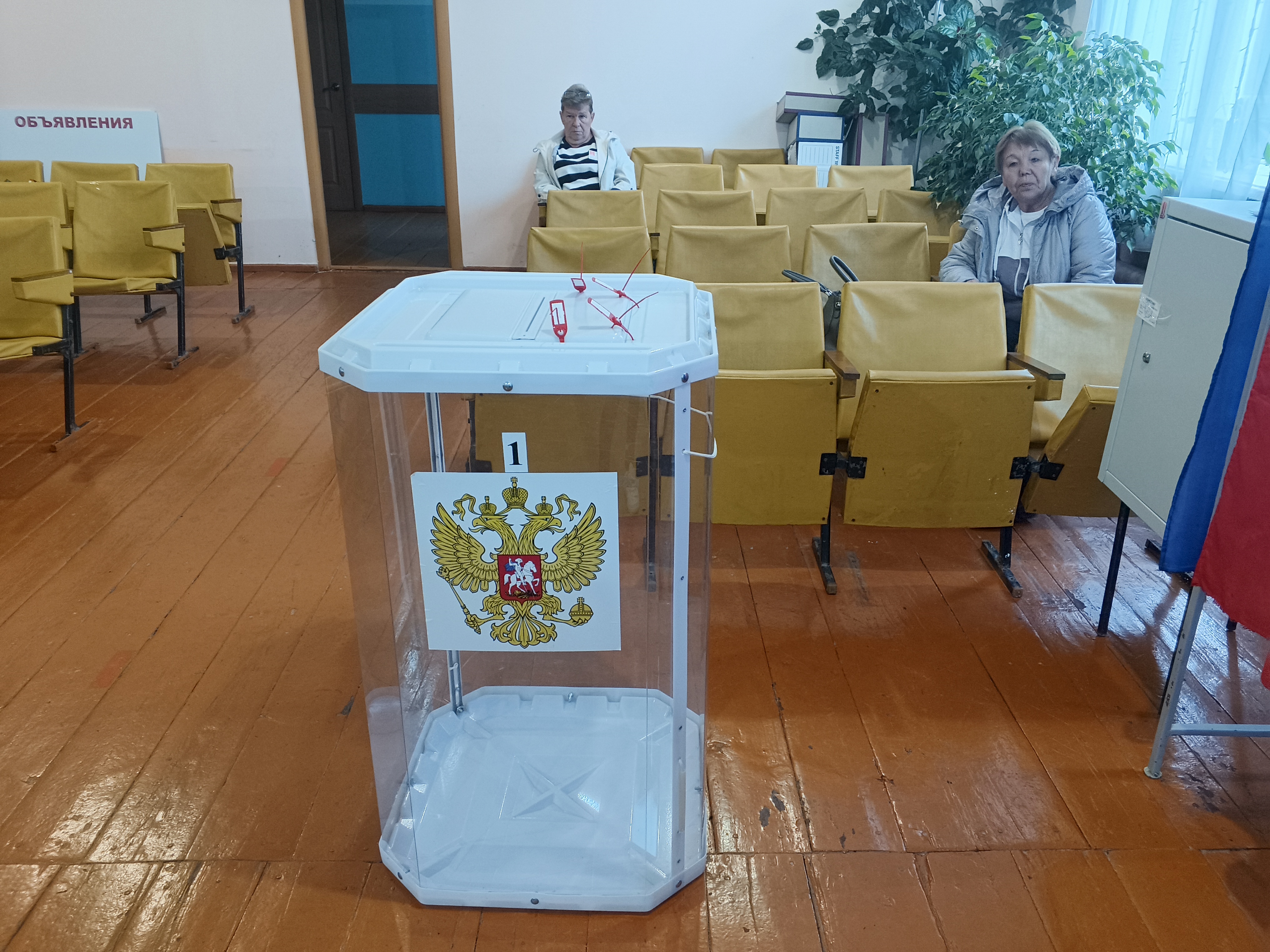 Сообщение — УИК №105, Чувашская Республика — Чувашия