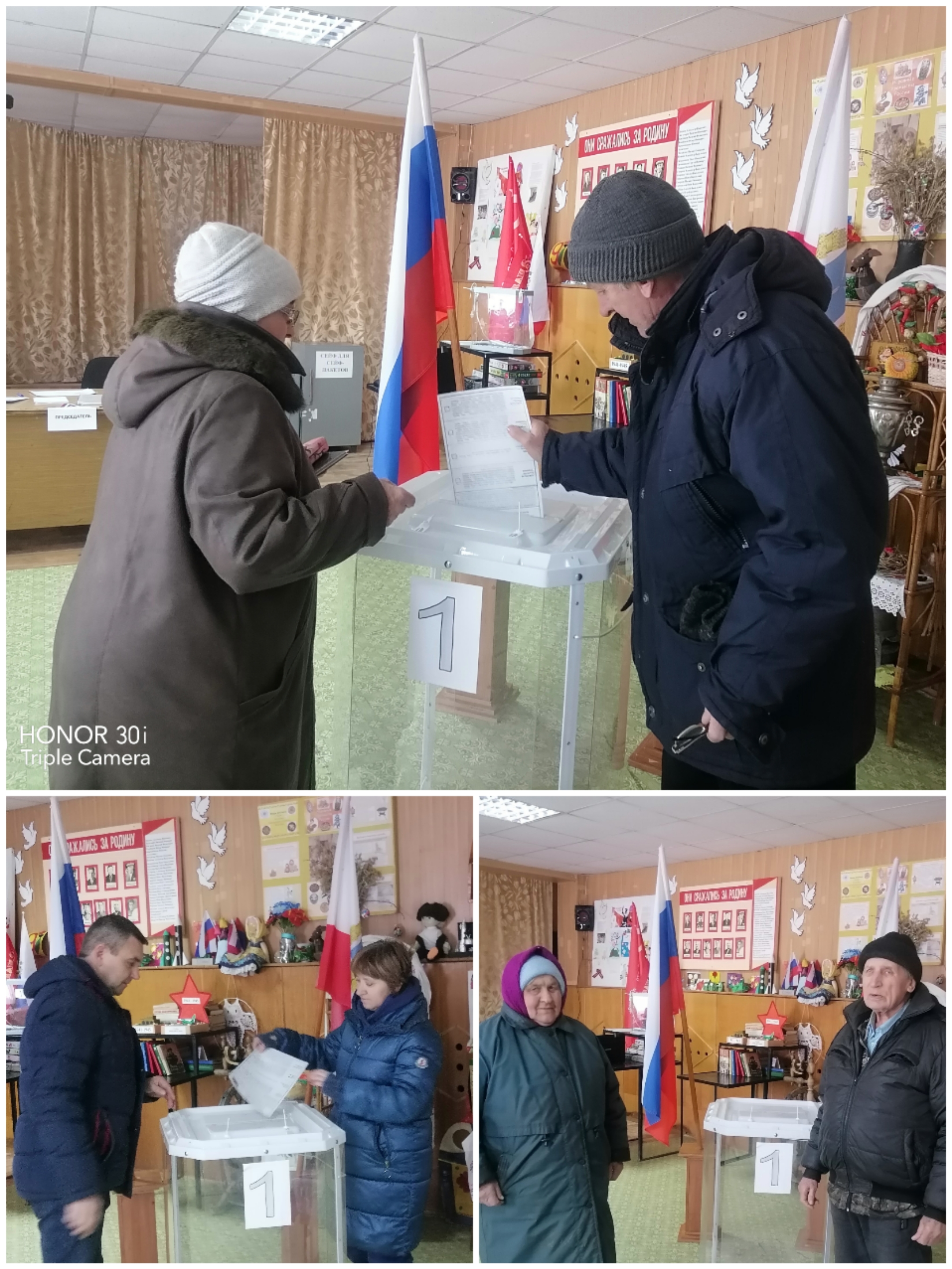 Сообщение наблюдателя — УИК №1239, Саратовская область
