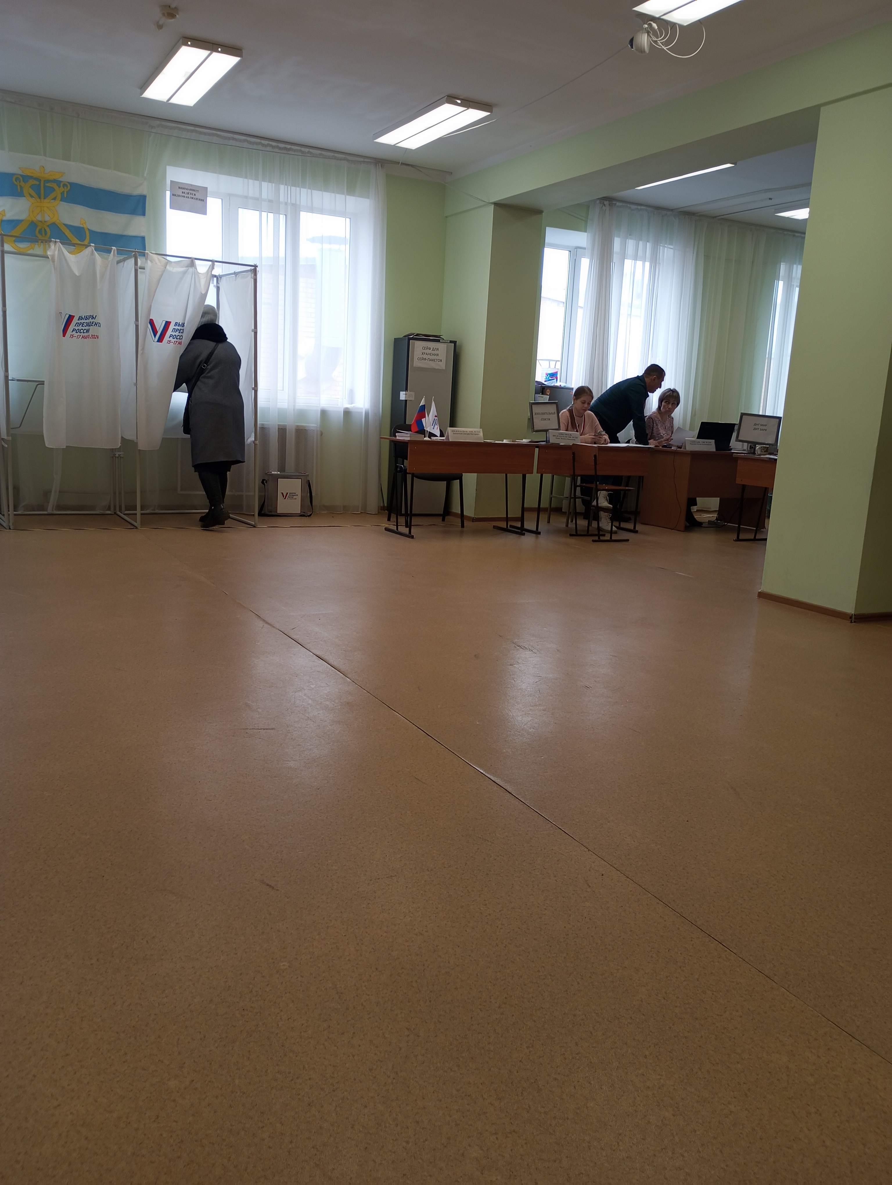 Сообщение наблюдателя — УИК №2244, Ростовская область