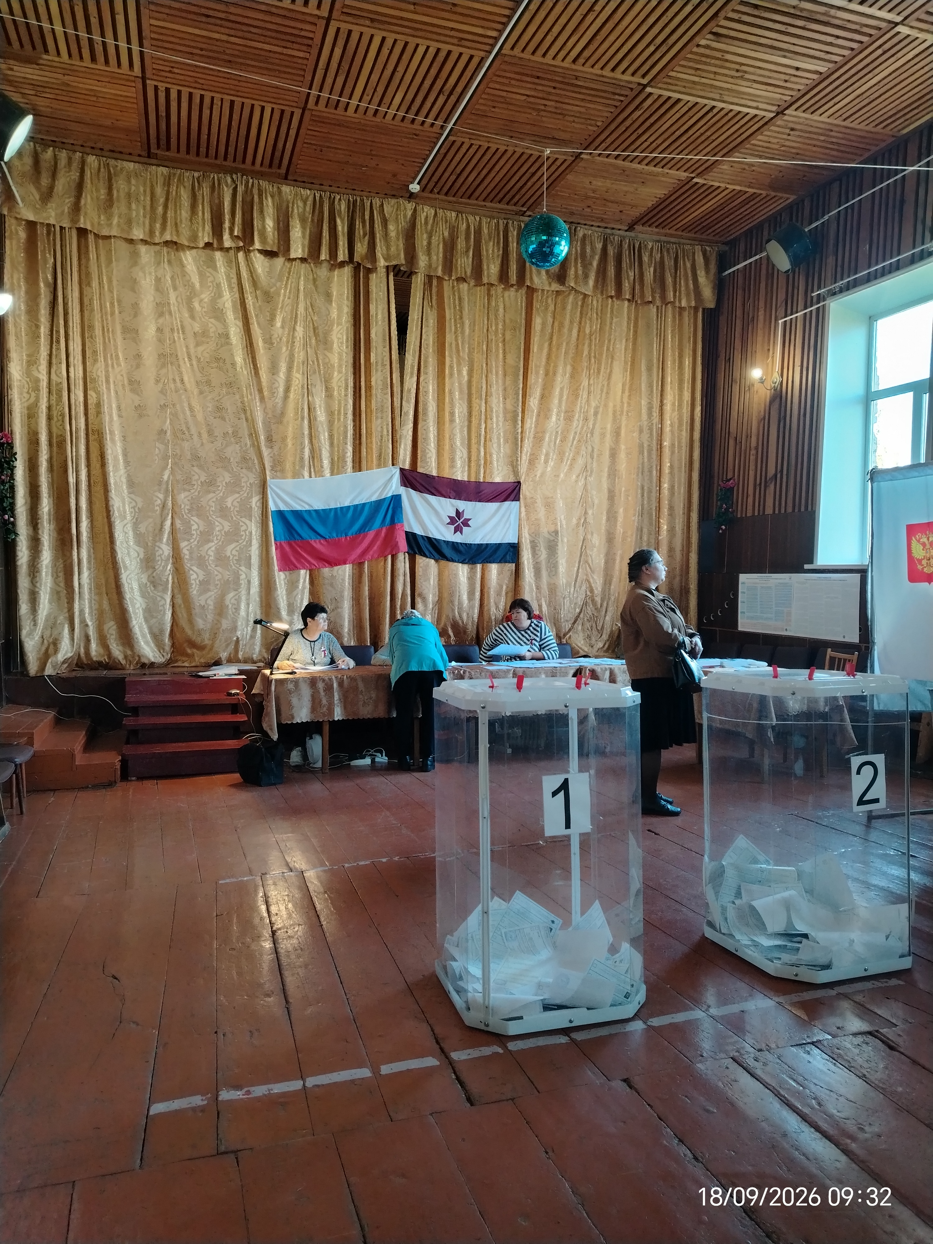Сообщение — УИК №316, Республика Мордовия