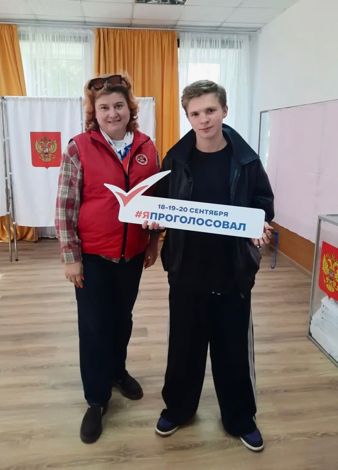 Сообщение — УИК №103, Московская область