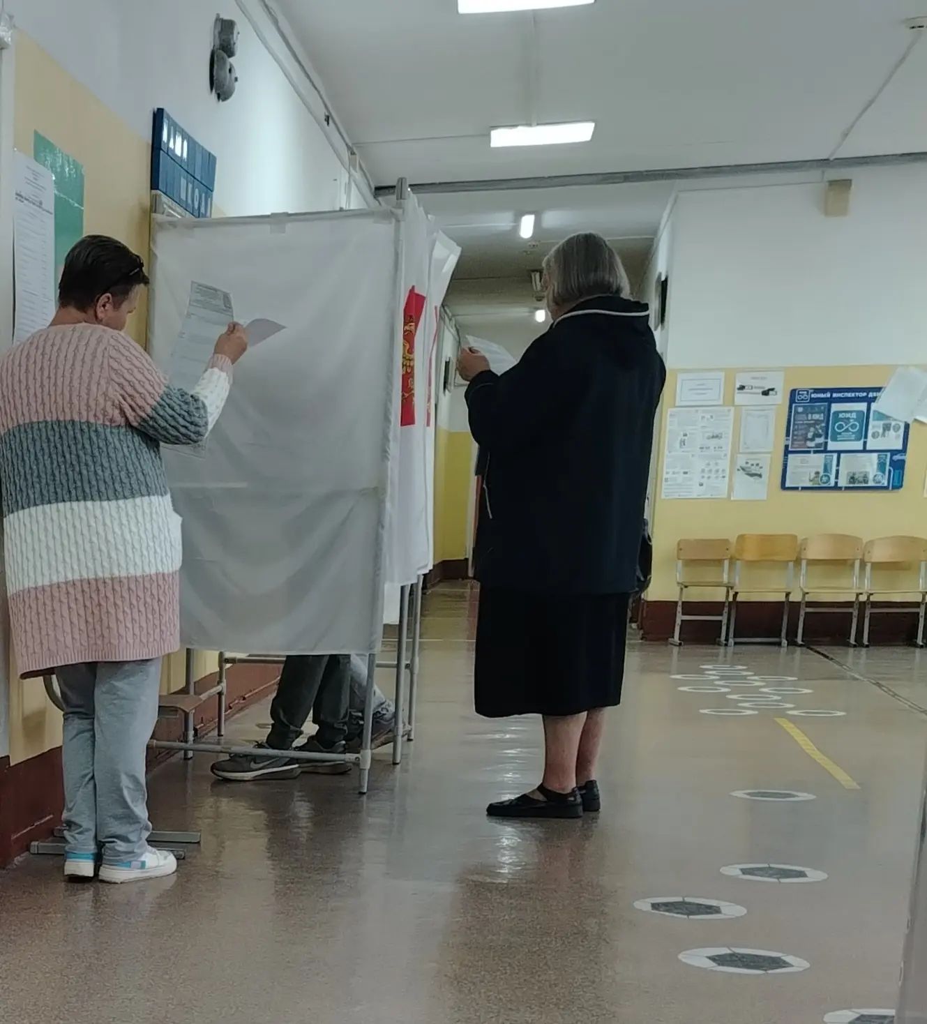 Сообщение — УИК №3320, Московская область