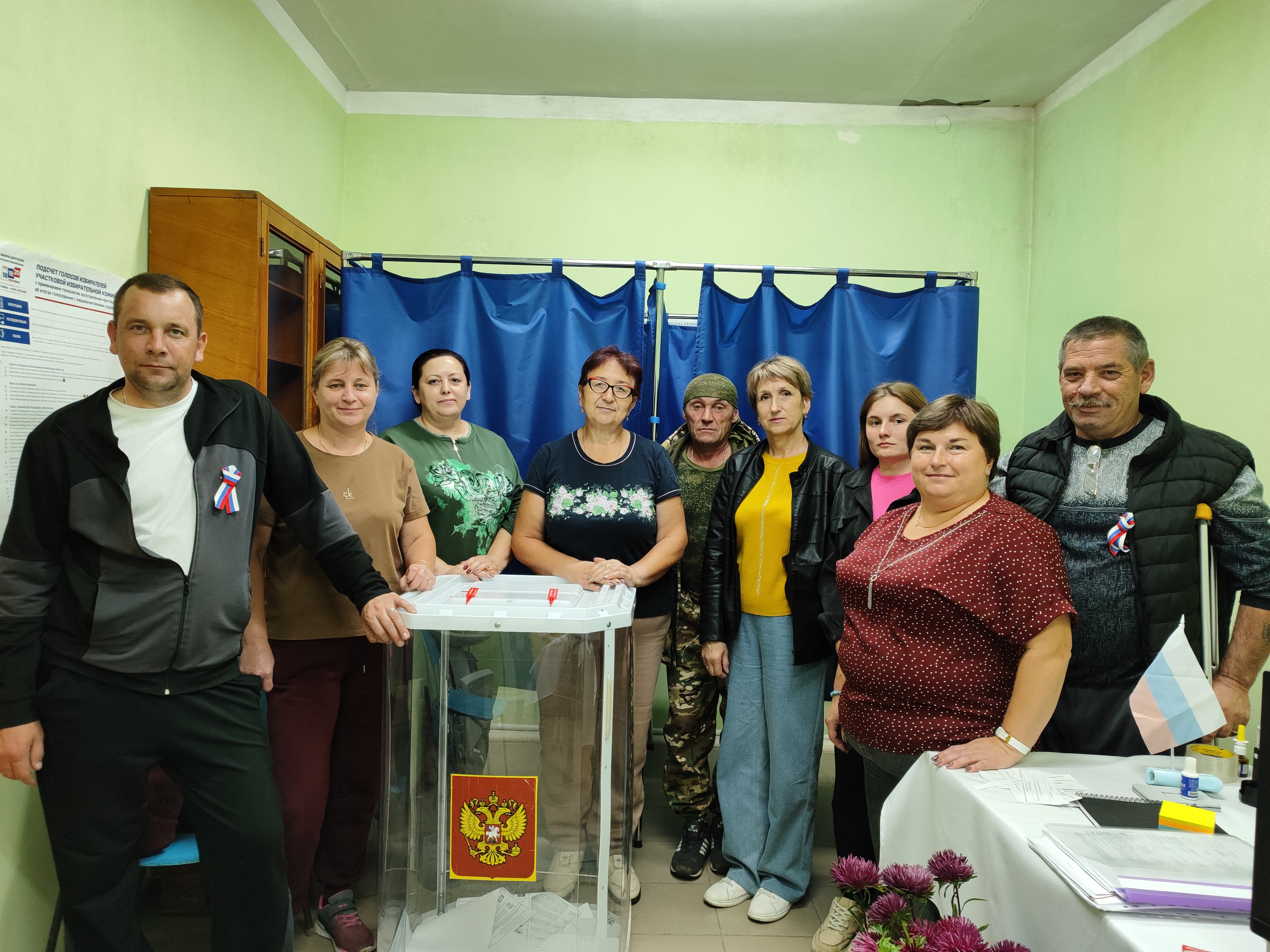 Сообщение — УИК №3911, Воронежская область