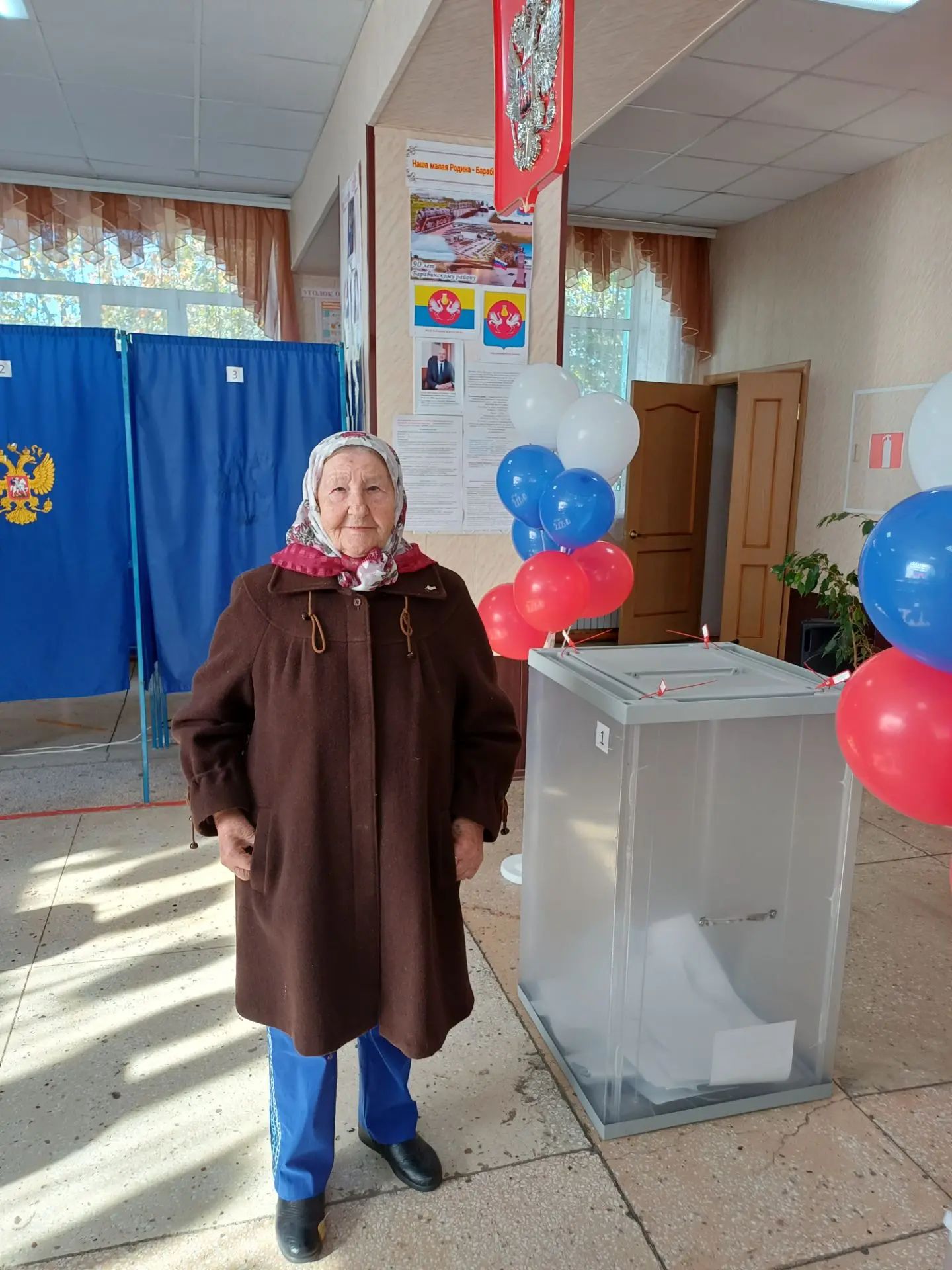 Сообщение — УИК №70, Новосибирская область