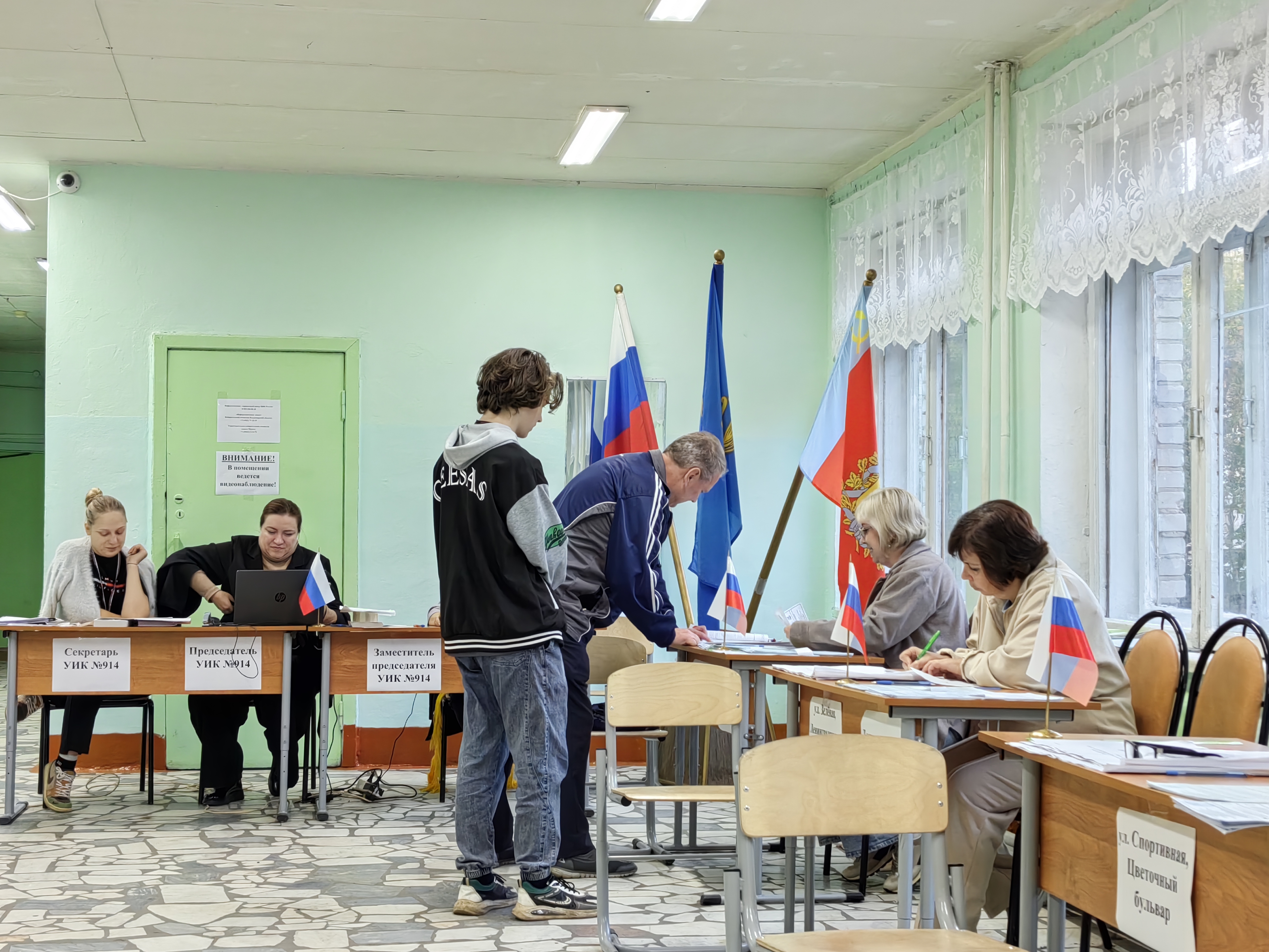 Сообщение — УИК №914, Владимирская область