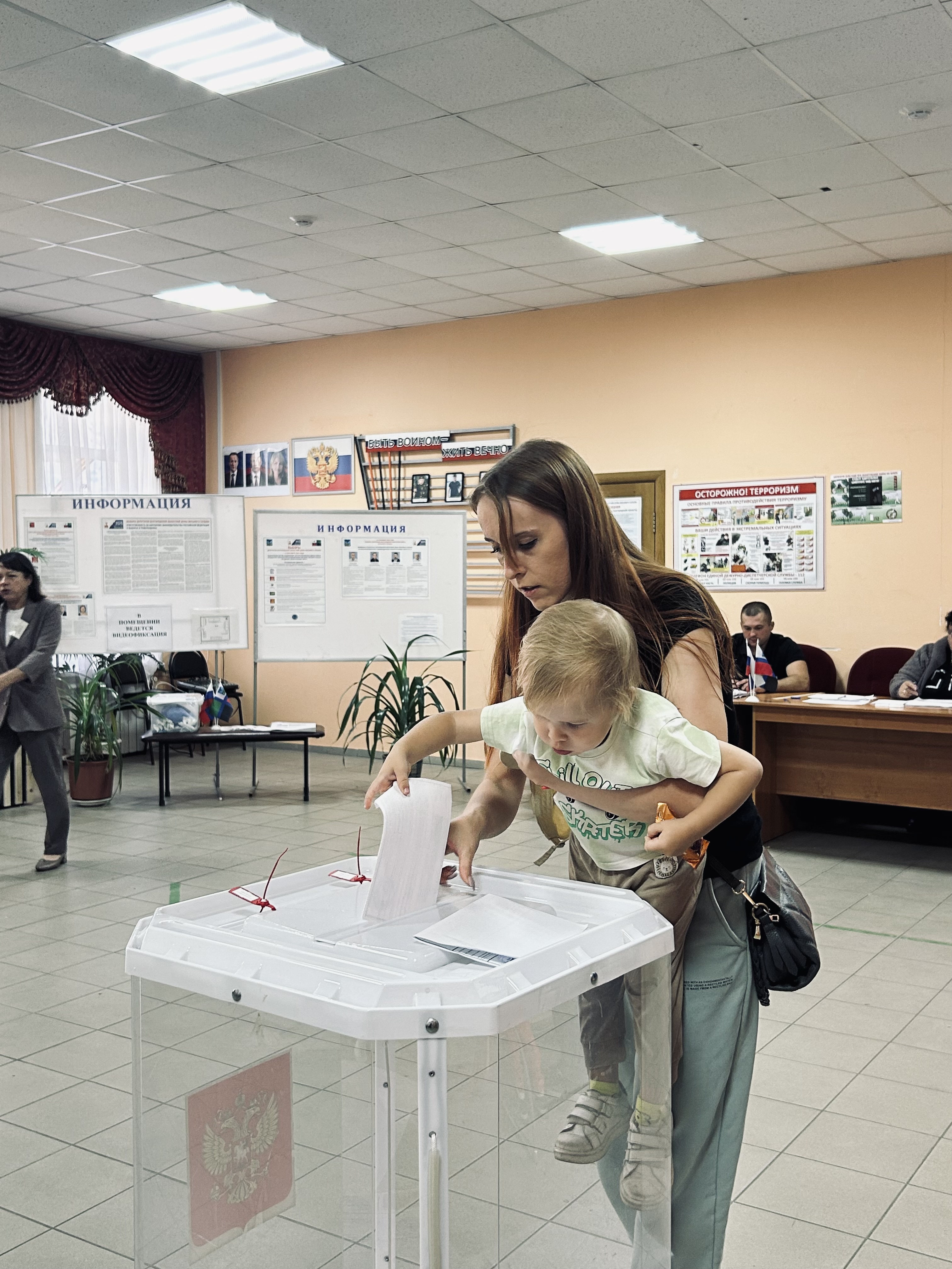 Сообщение наблюдателя — УИК №726, Белгородская область