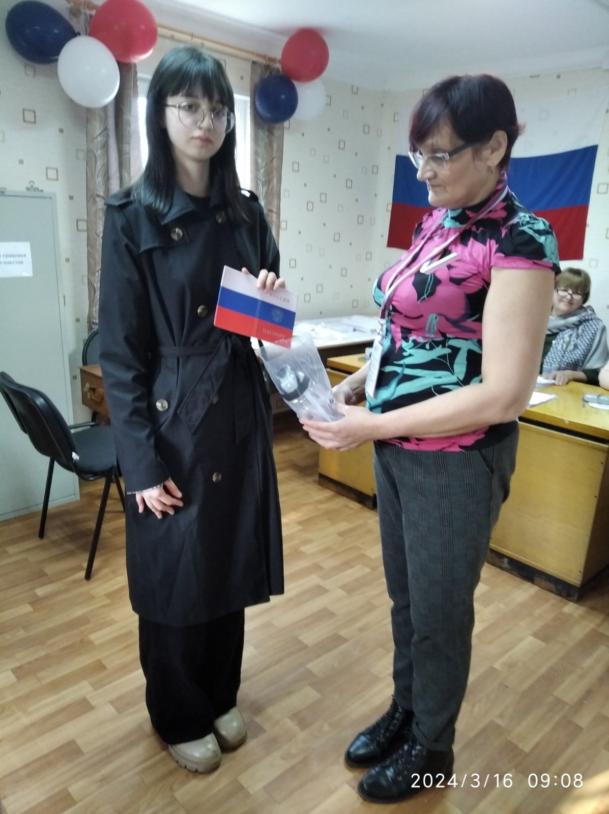 Сообщение наблюдателя — УИК №256, Смоленская область