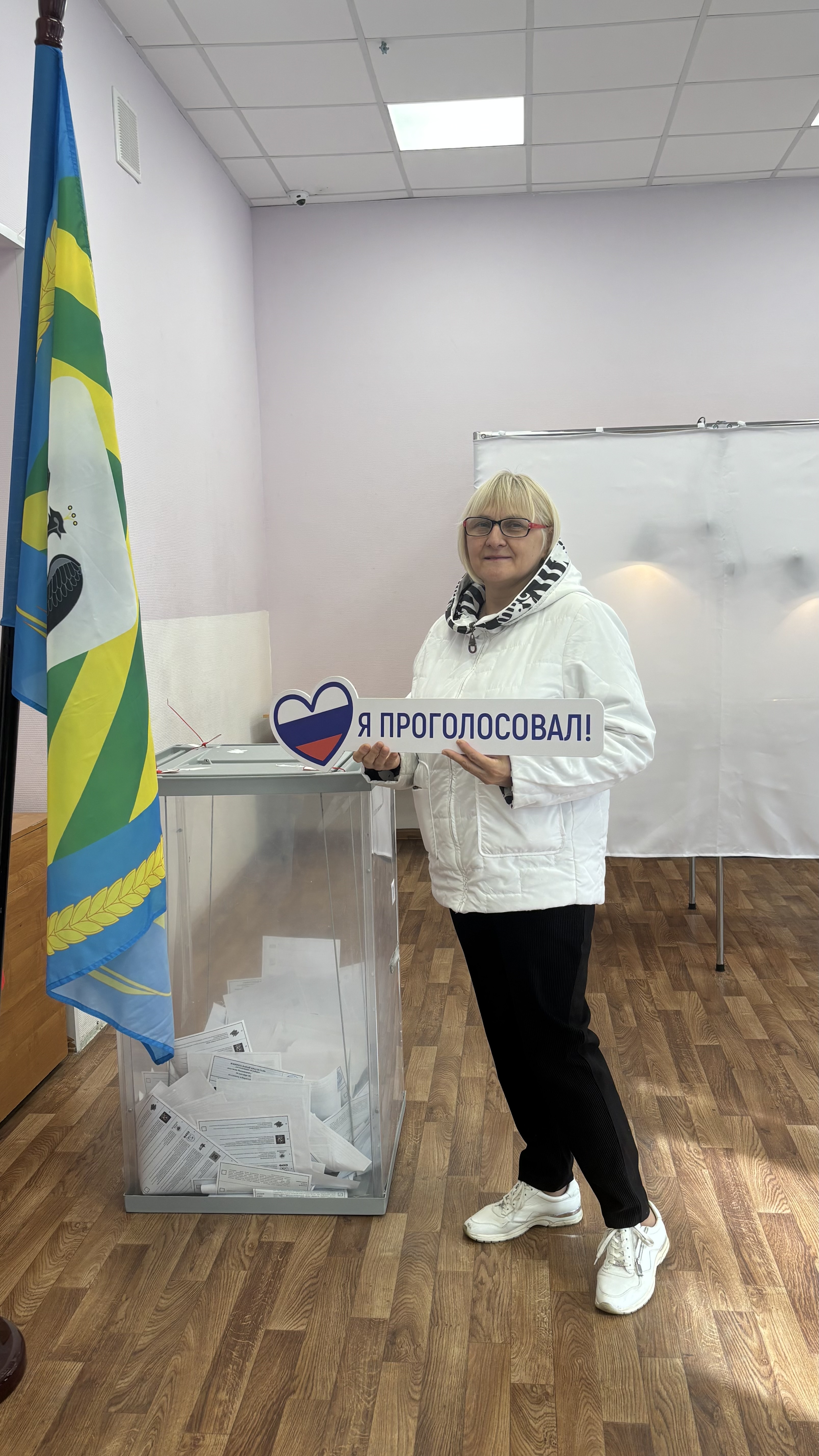 Сообщение — УИК №1305, Московская область
