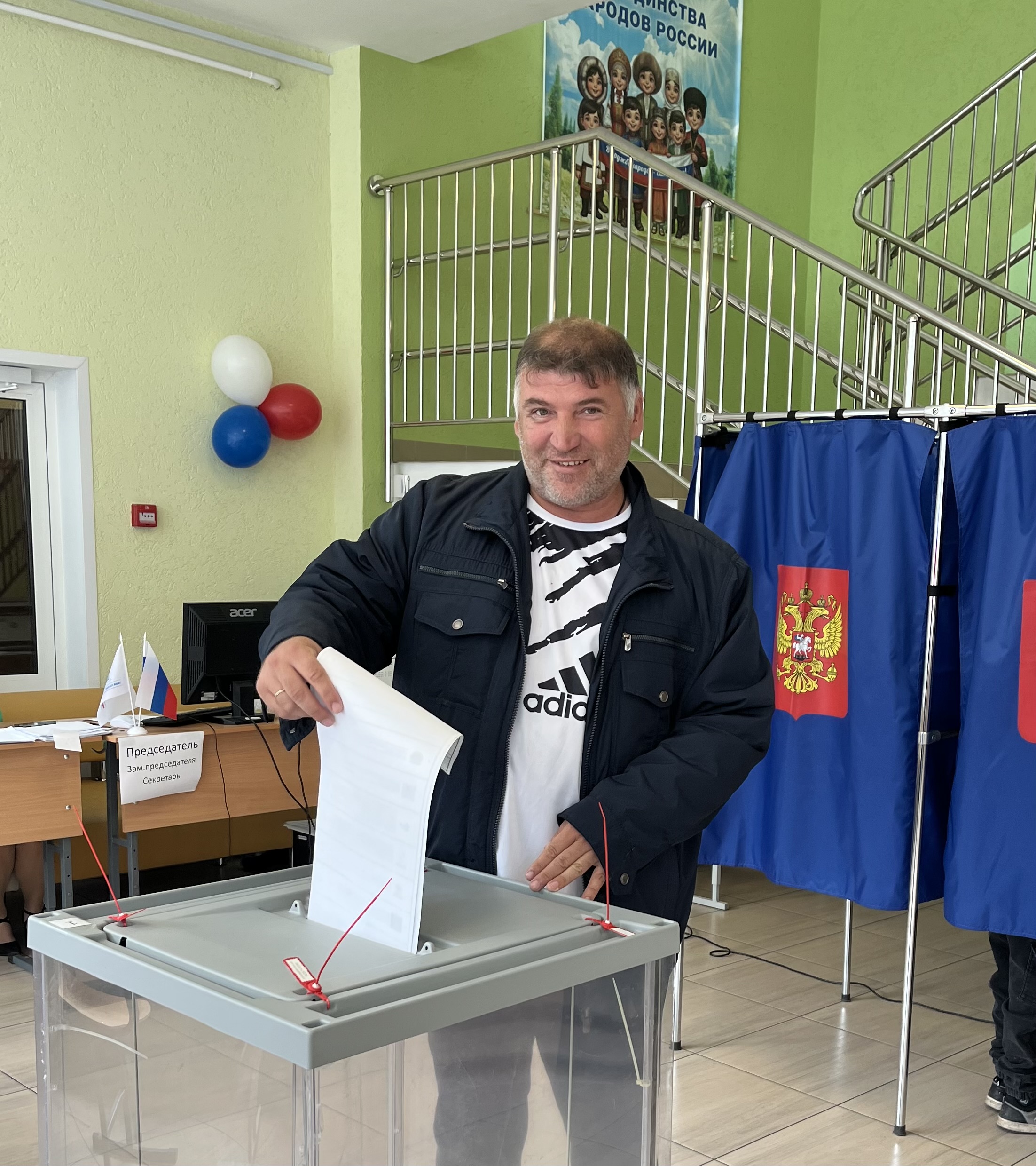 Сообщение — УИК №939, Новосибирская область