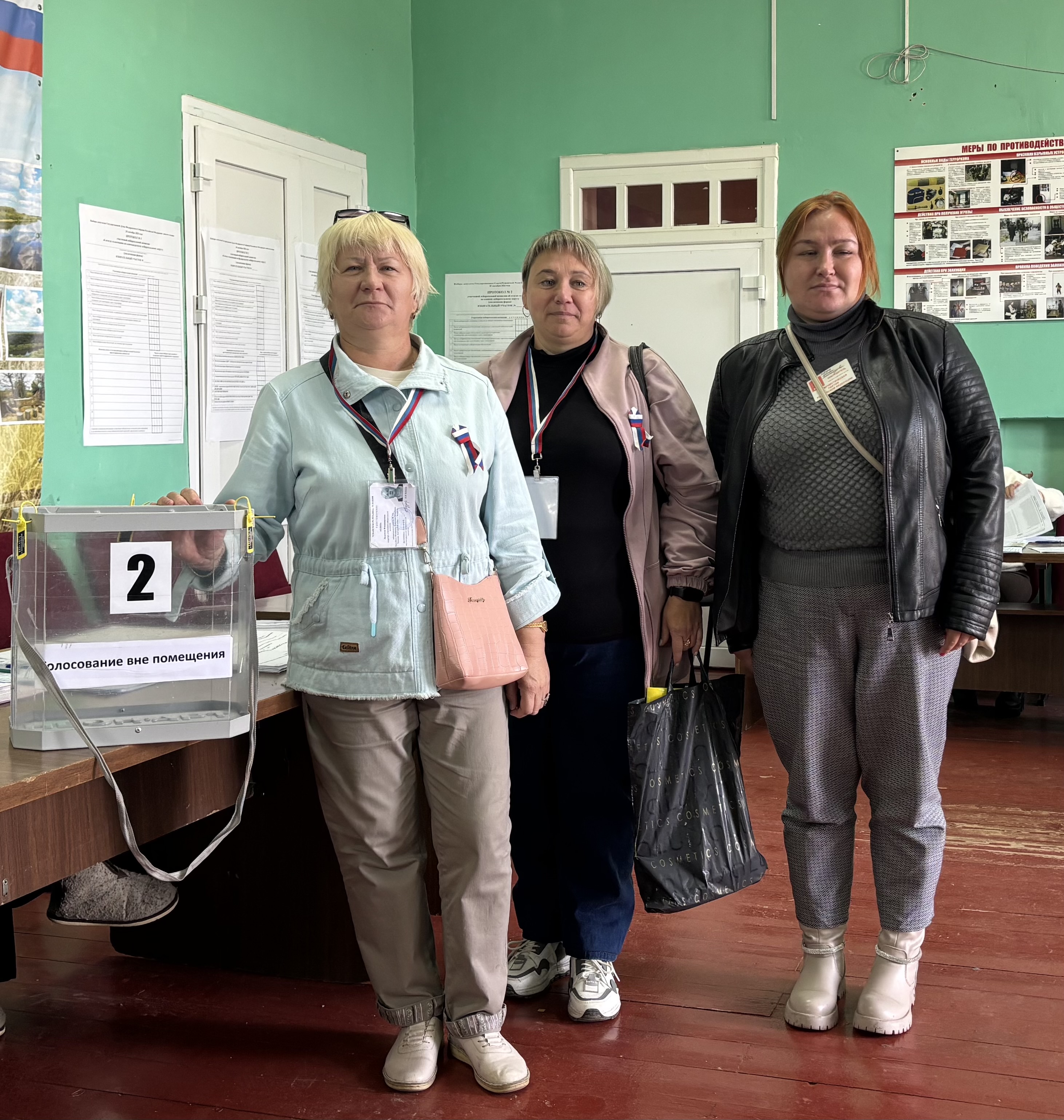 Сообщение — УИК №116, Чувашская Республика — Чувашия