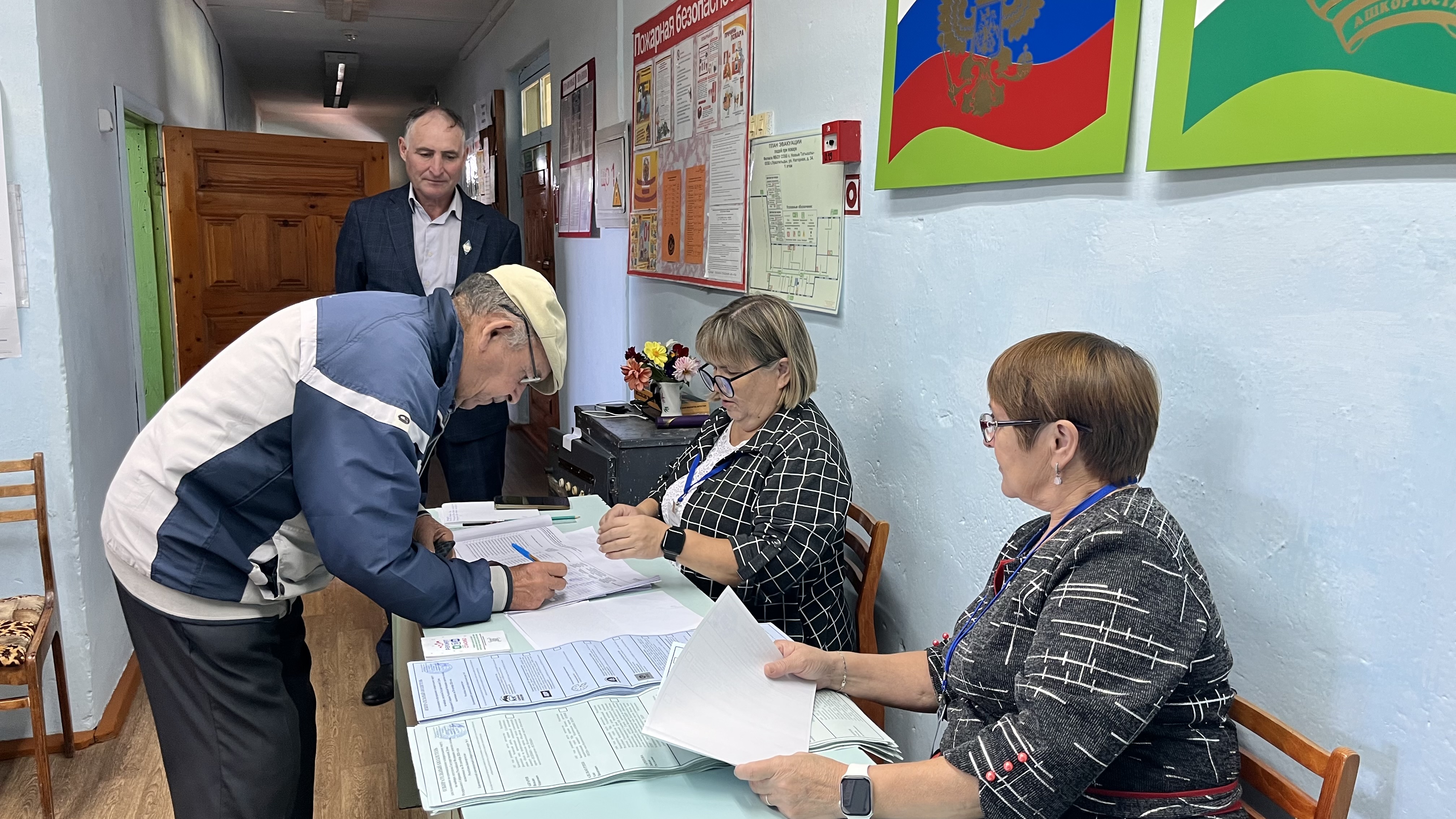 Сообщение — УИК №2956, Республика Башкортостан