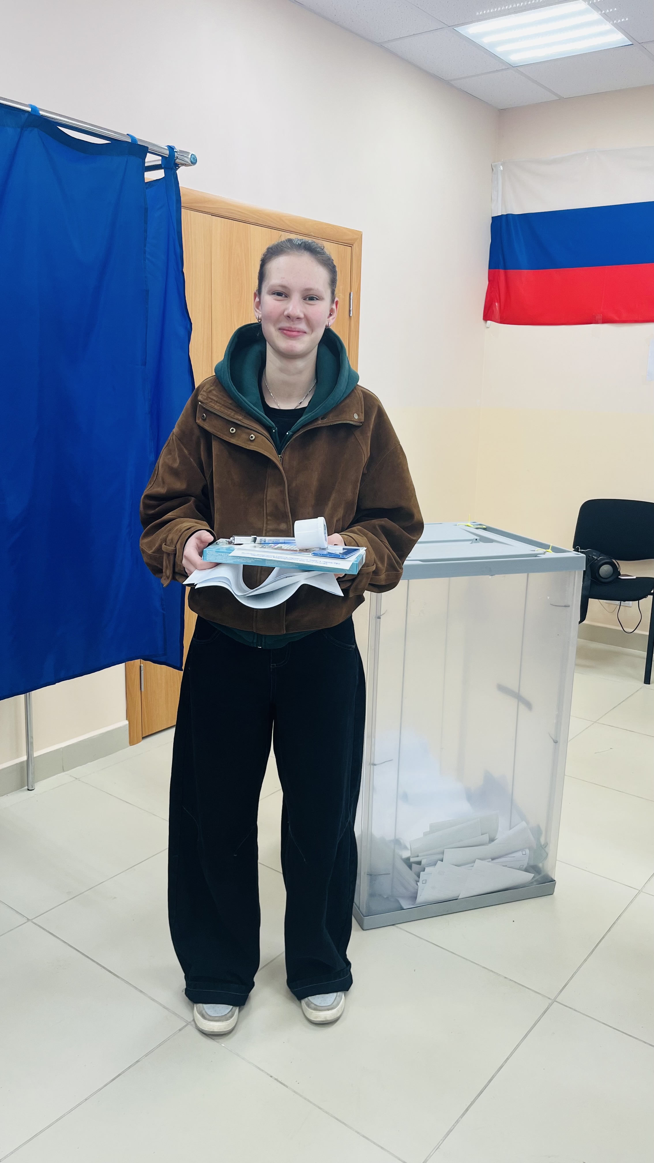 Сообщение — УИК №21, Республика Башкортостан