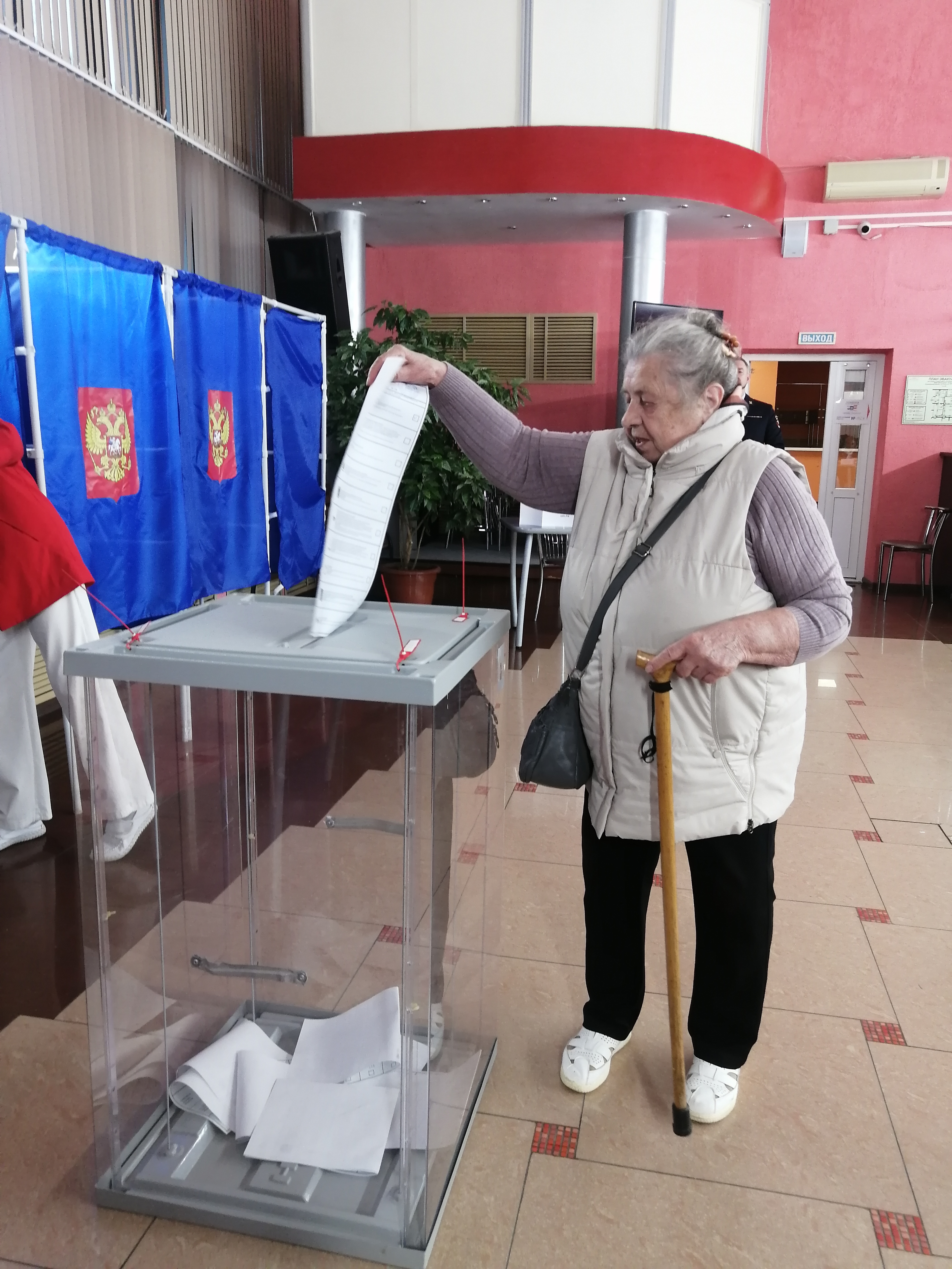 Сообщение — УИК №1424, Новосибирская область