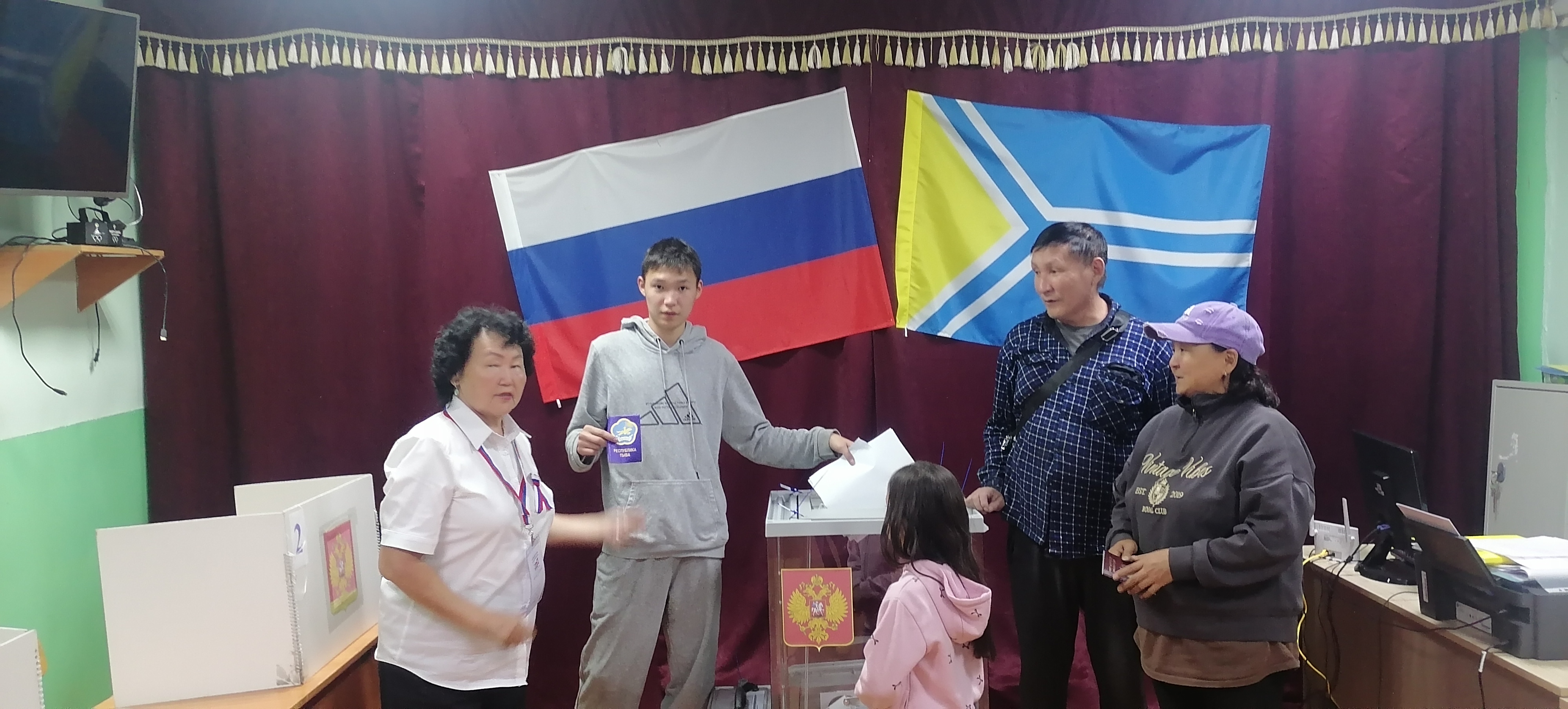 Сообщение — УИК №103, Республика Тыва