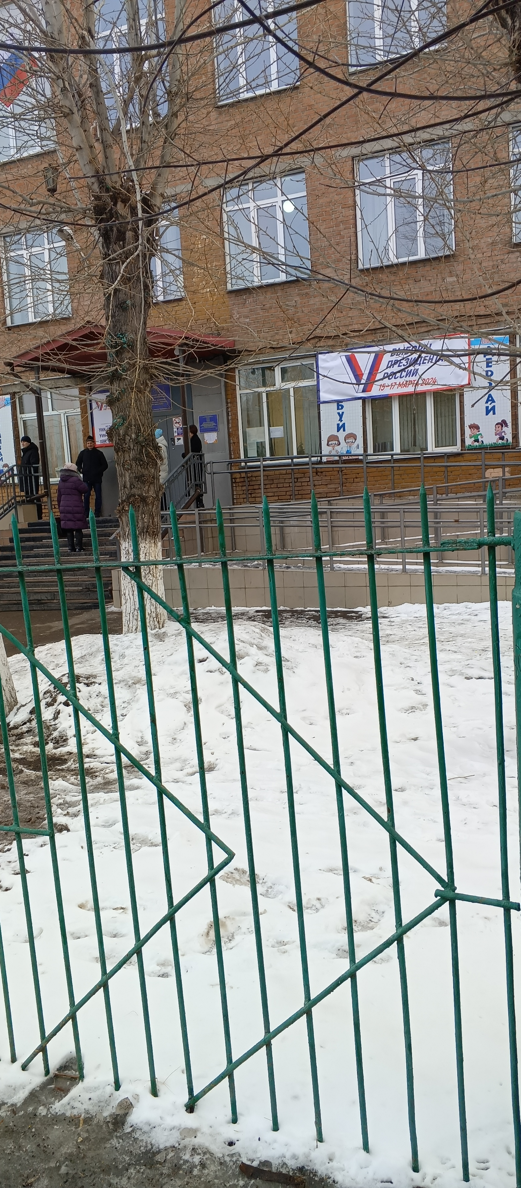 Сообщение наблюдателя — УИК №202, Красноярский край