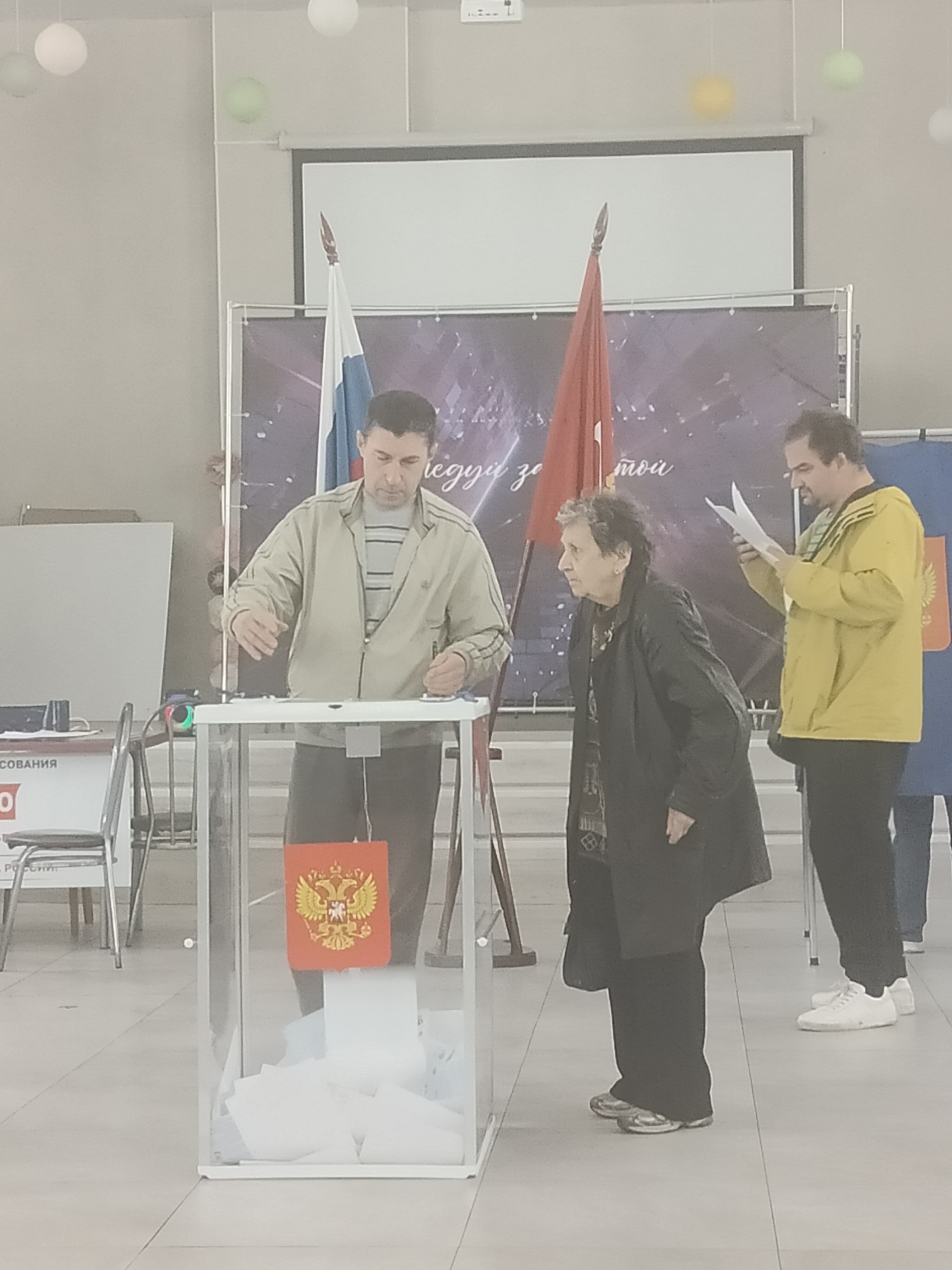 Сообщение — УИК №787, Санкт-Петербург