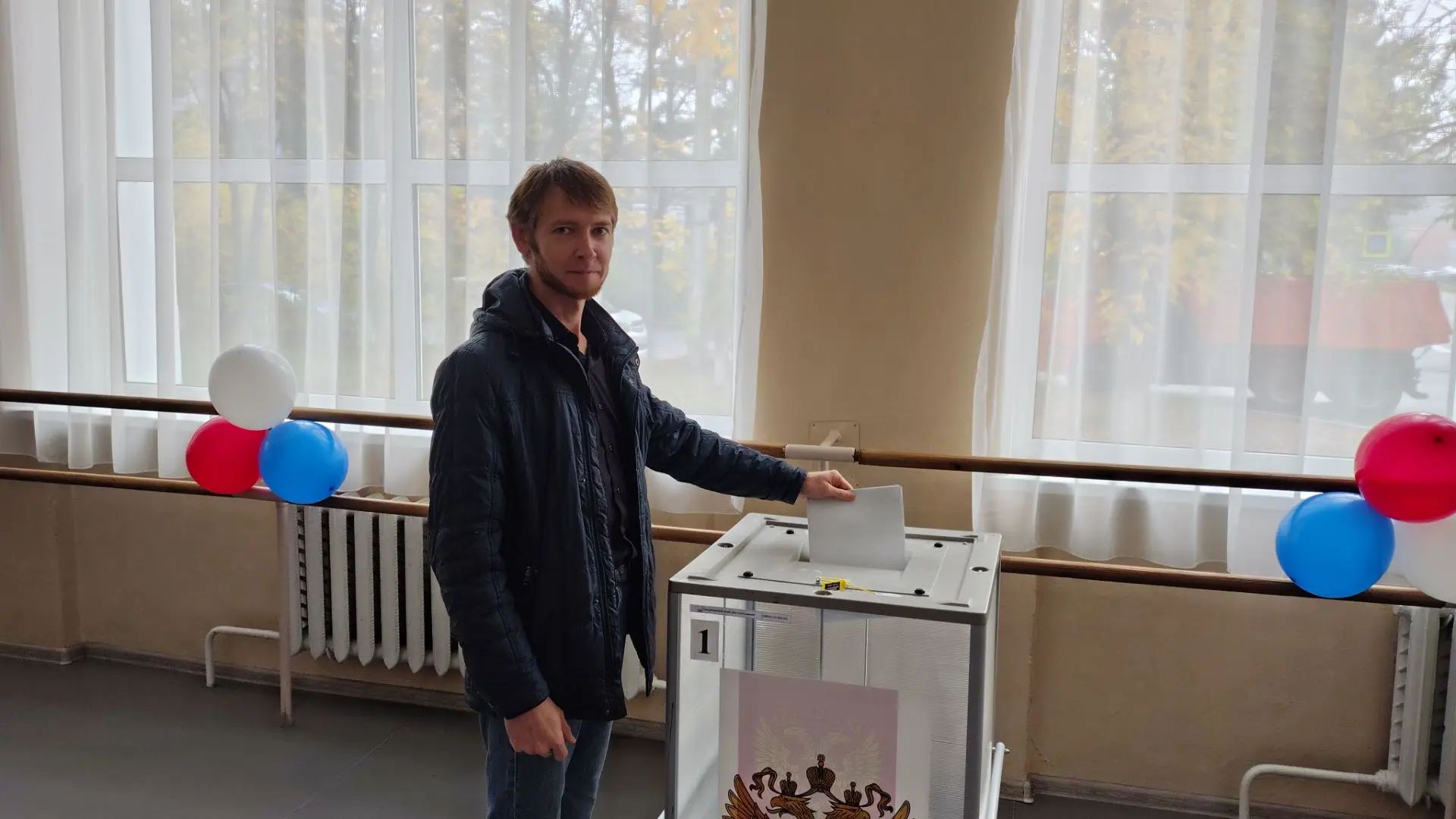 Сообщение — УИК №243, Республика Башкортостан