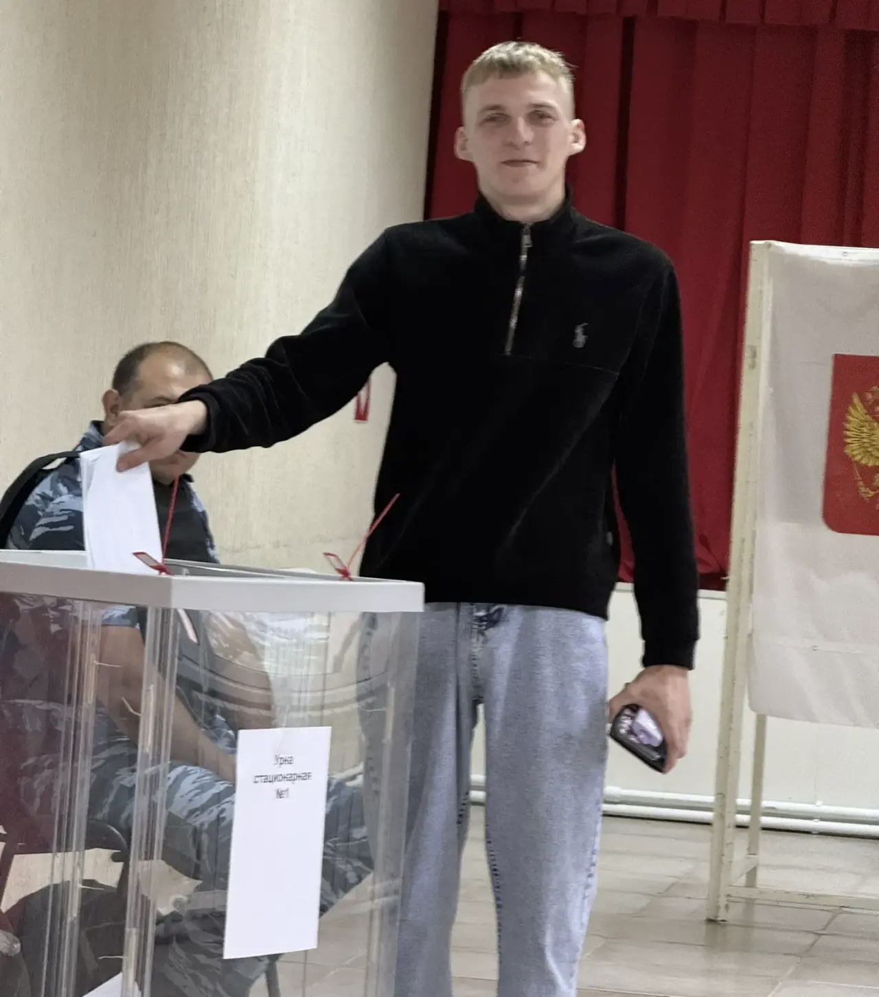 Сообщение — УИК №118, Краснодарский край