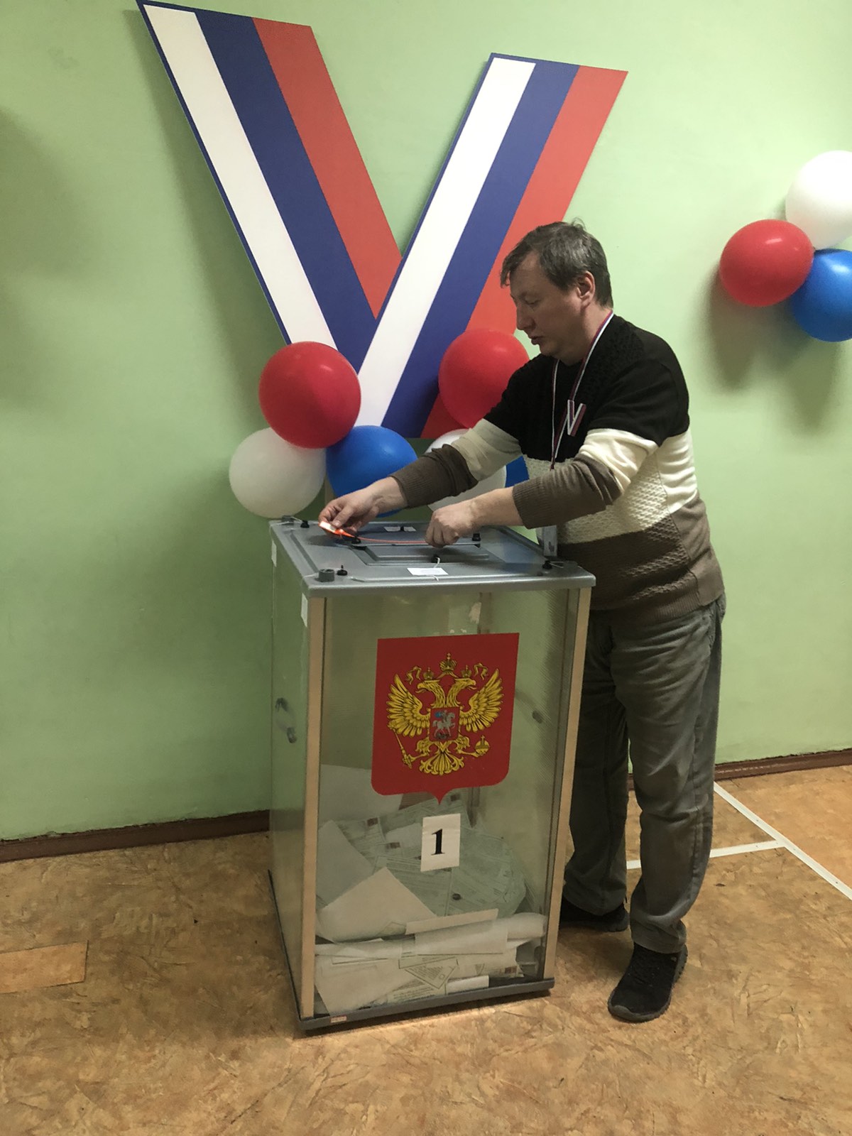 Сообщение наблюдателя — УИК №3321, Пермский край