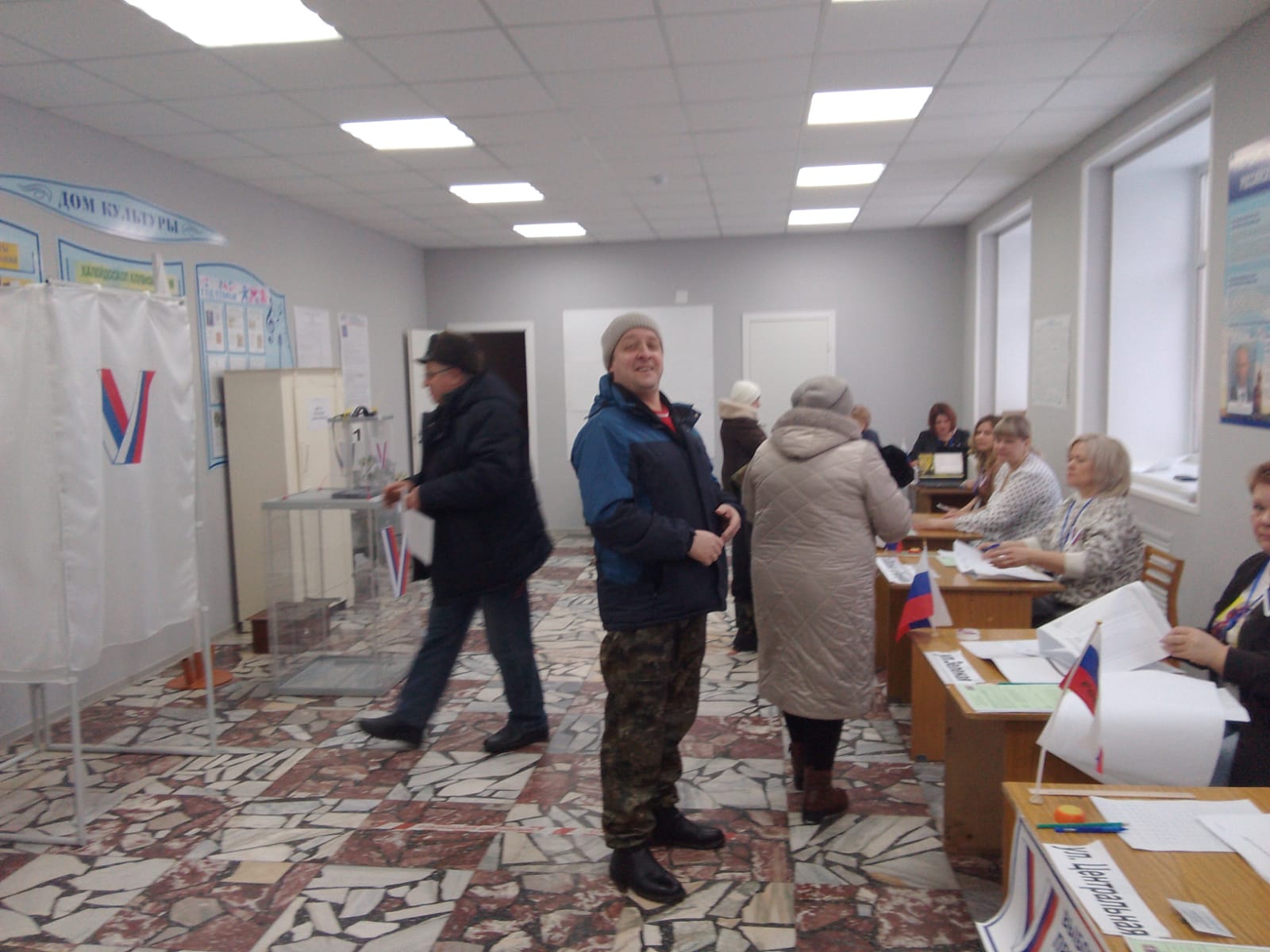 Сообщение наблюдателя — УИК №1232, Кемеровская область — Кузбасс