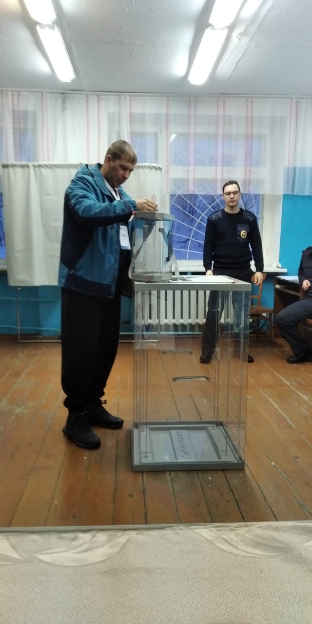 Сообщение наблюдателя — УИК №411, Алтайский край