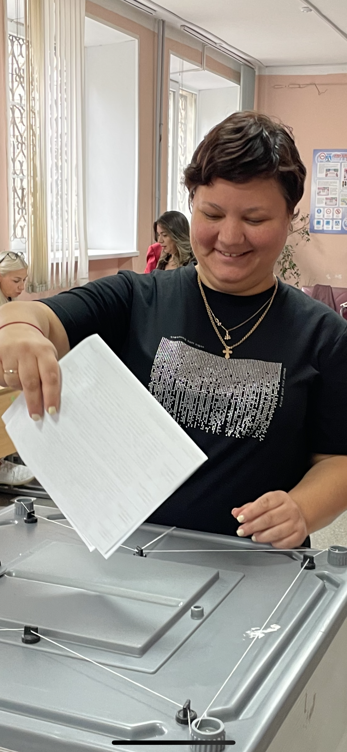 Сообщение — УИК №637, Волгоградская область