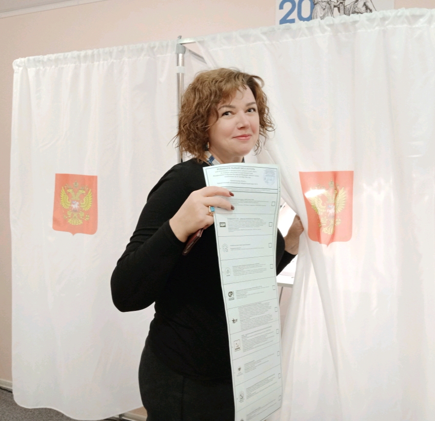 Сообщение — УИК №748, Архангельская область