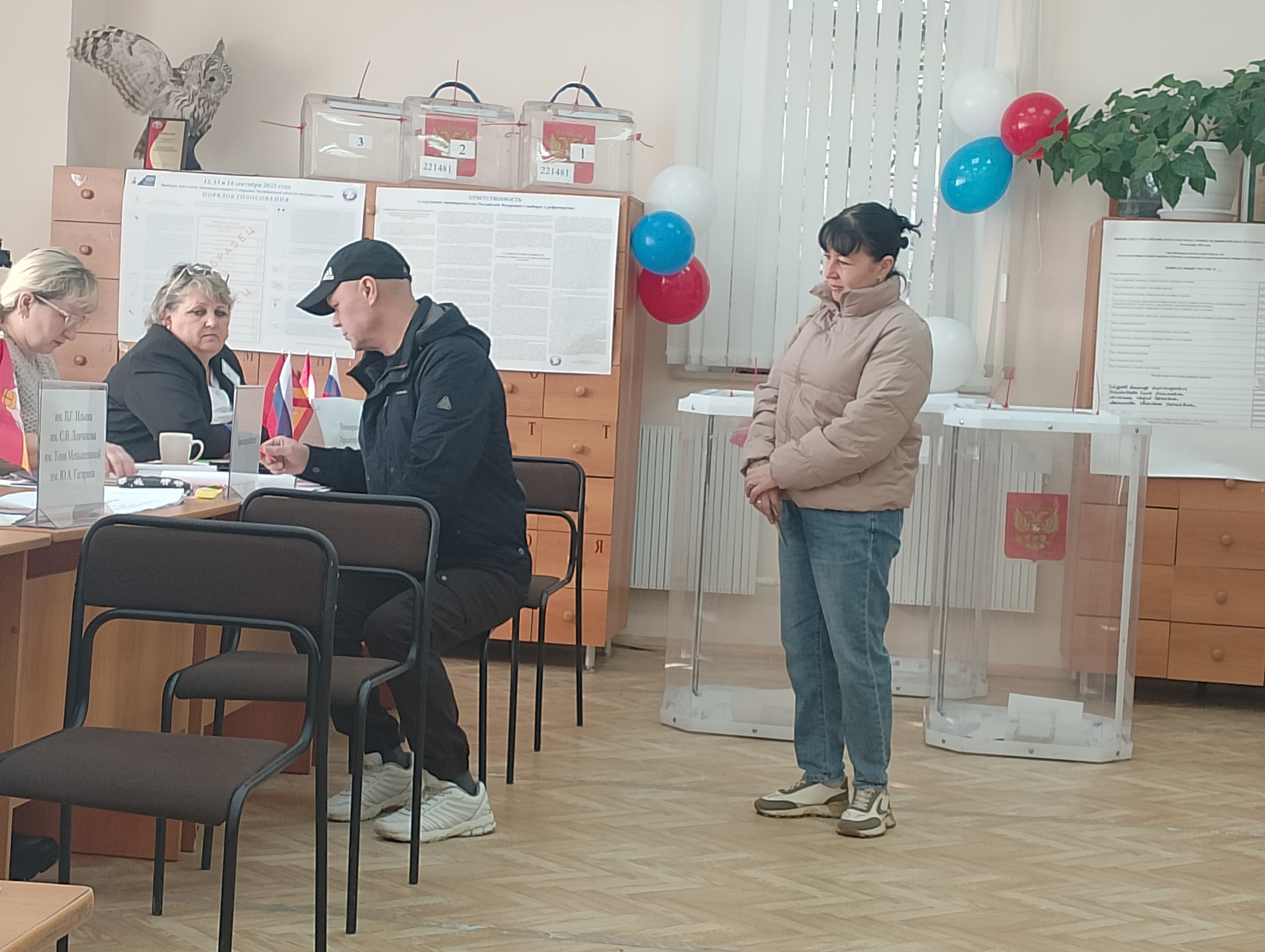 Сообщение наблюдателя — УИК №322, Челябинская область
