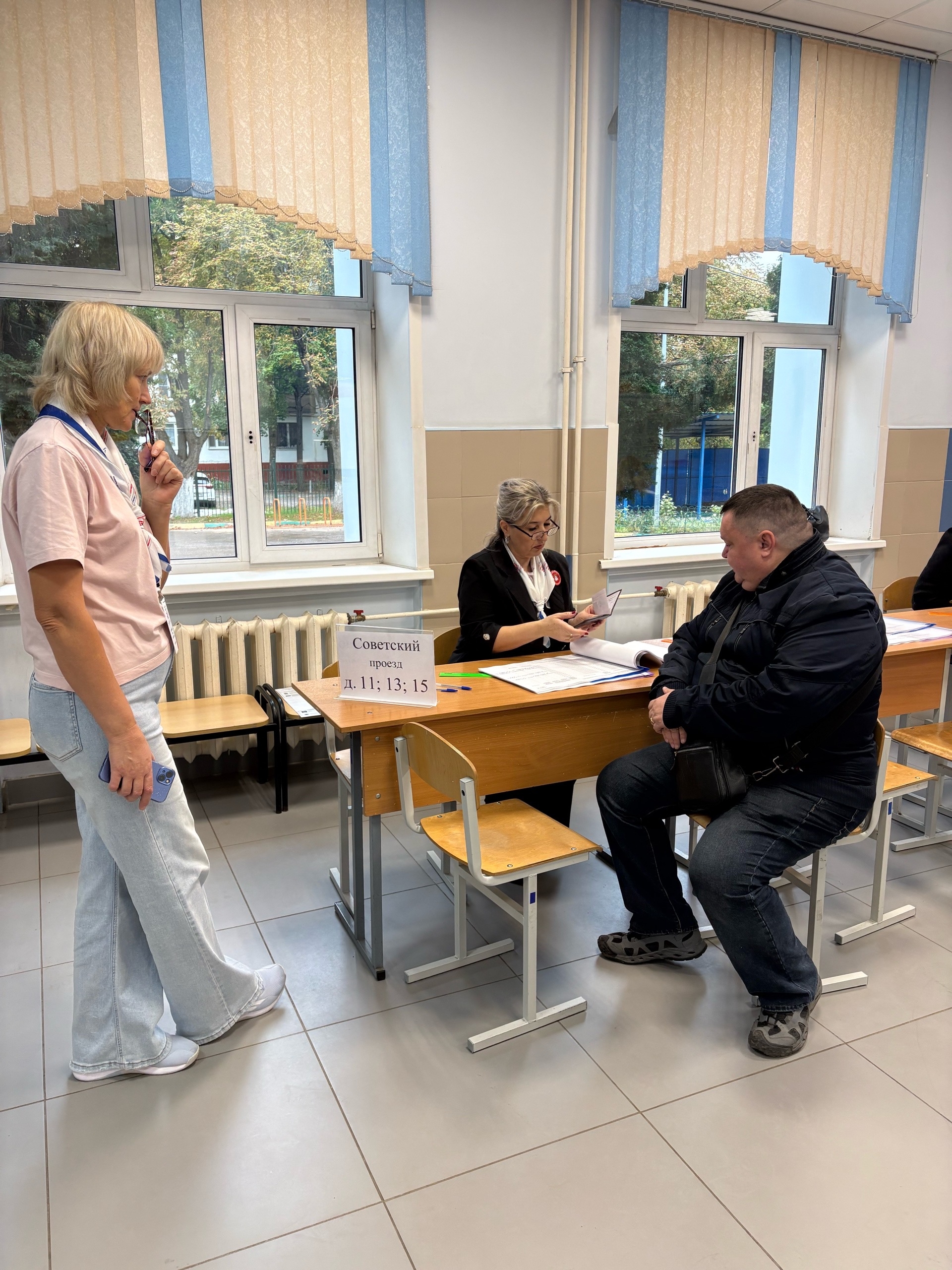 Сообщение — УИК №3627, Московская область