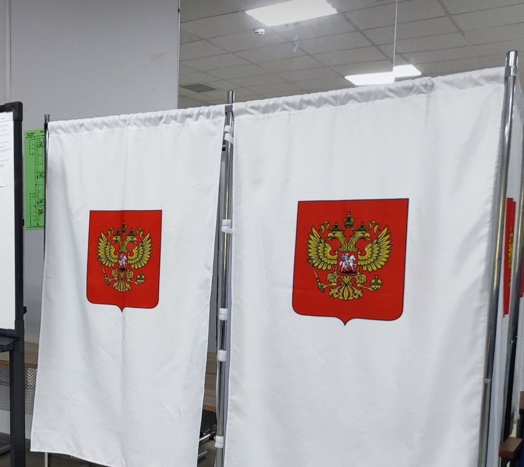 Сообщение — УИК №1455, Московская область