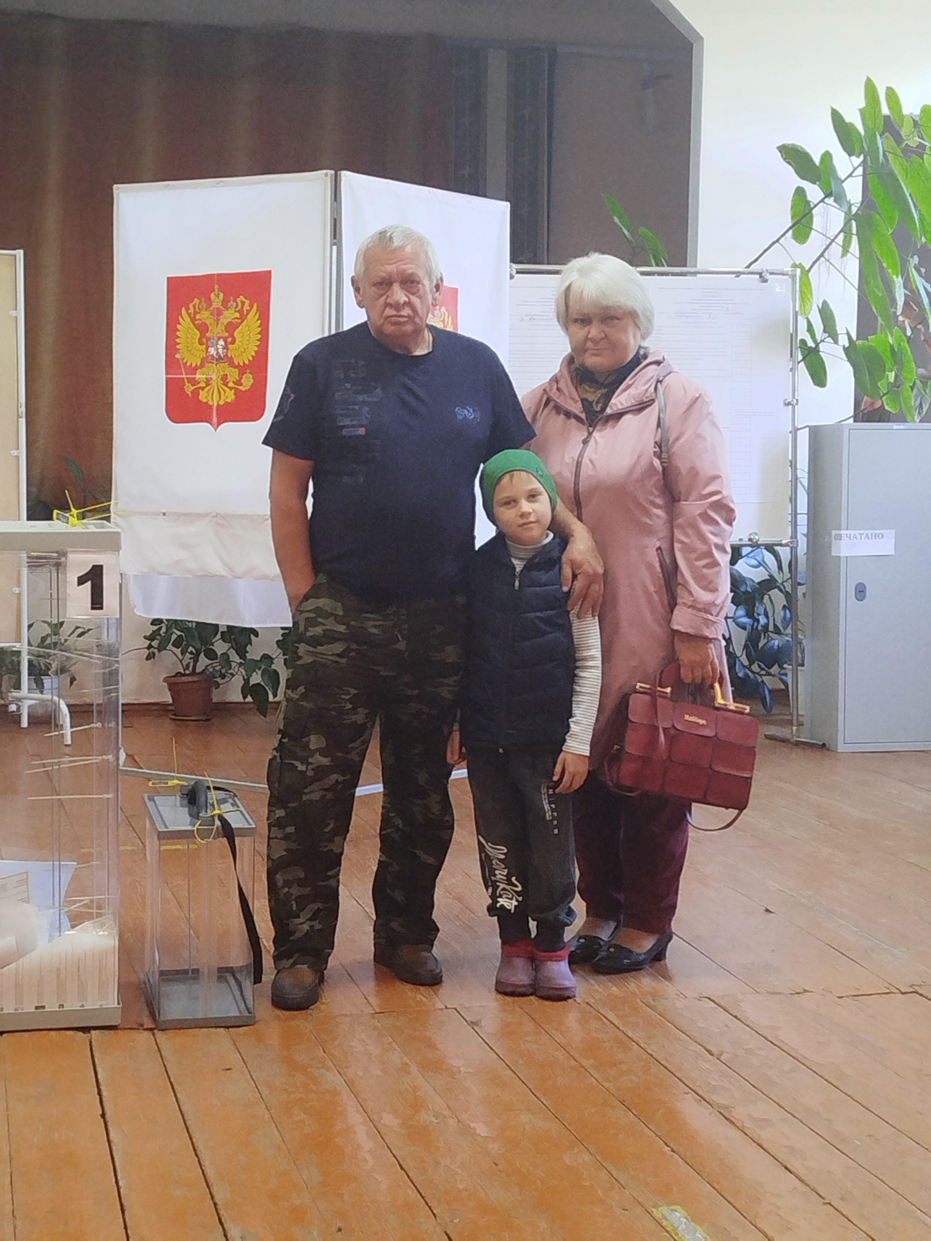 Сообщение — УИК №1215, Липецкая область
