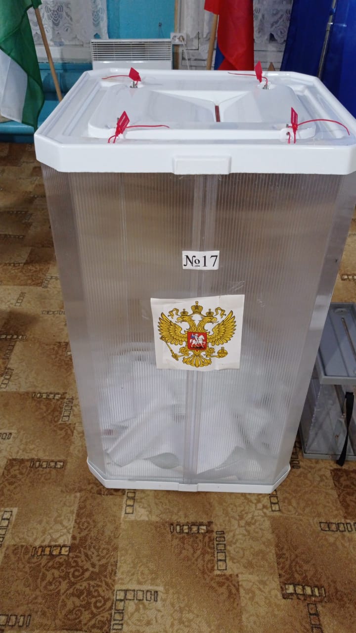 Сообщение наблюдателя — УИК №2830, Республика Башкортостан