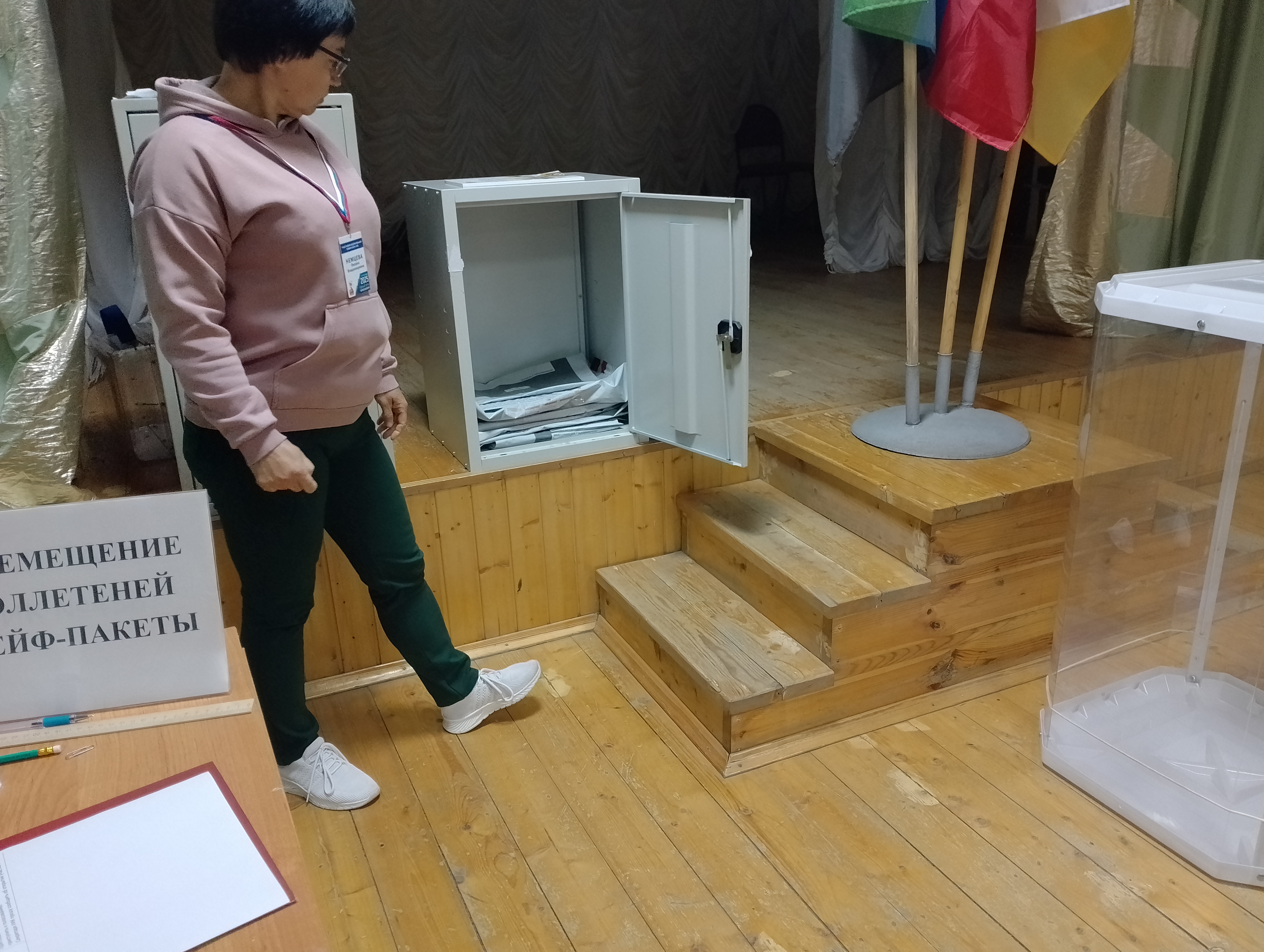 Сообщение наблюдателя — УИК №458, Белгородская область