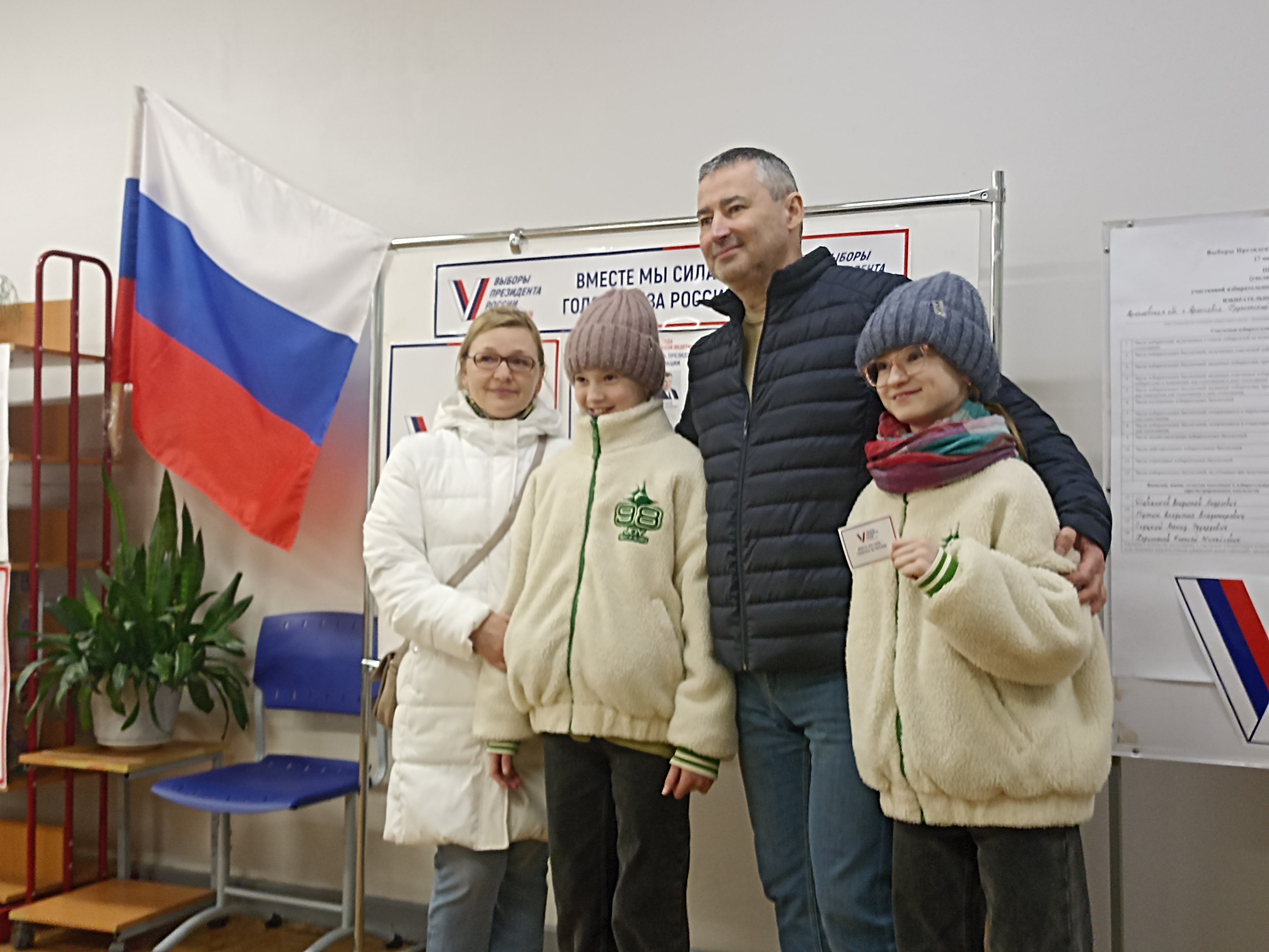 Сообщение наблюдателя — УИК №2215, Ярославская область