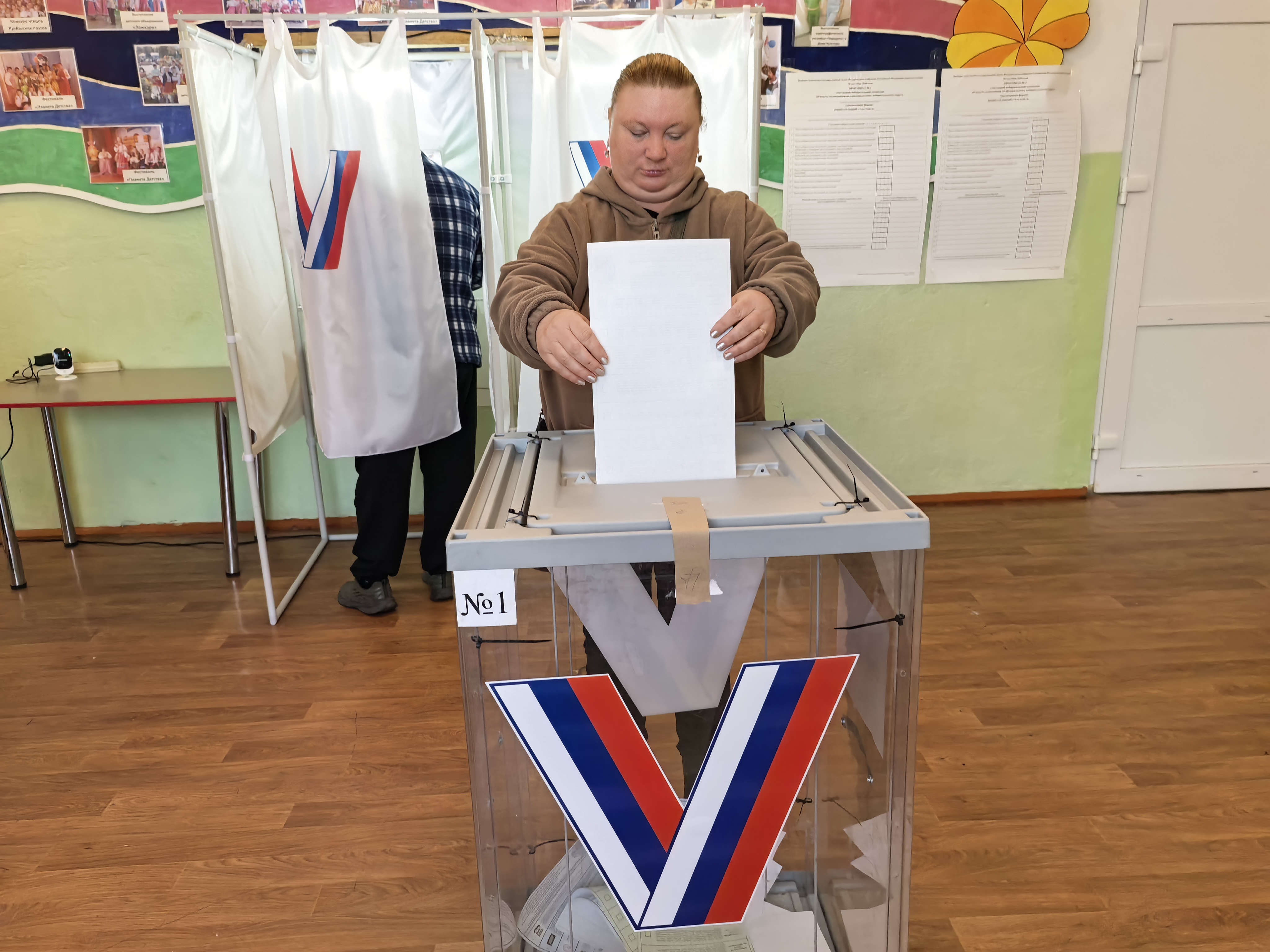 Сообщение — УИК №1071, Кемеровская область — Кузбасс
