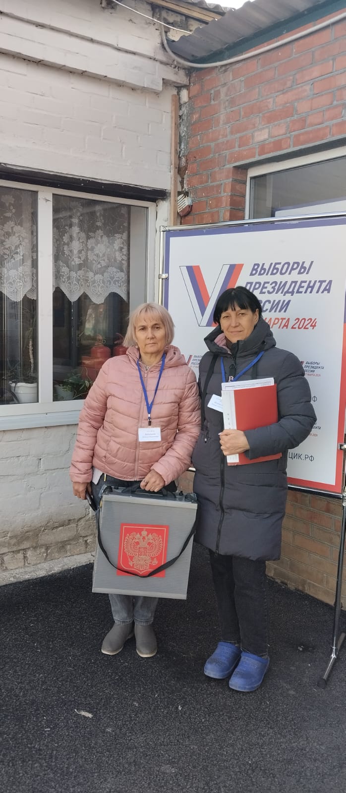 Сообщение наблюдателя — УИК №208, Ростовская область