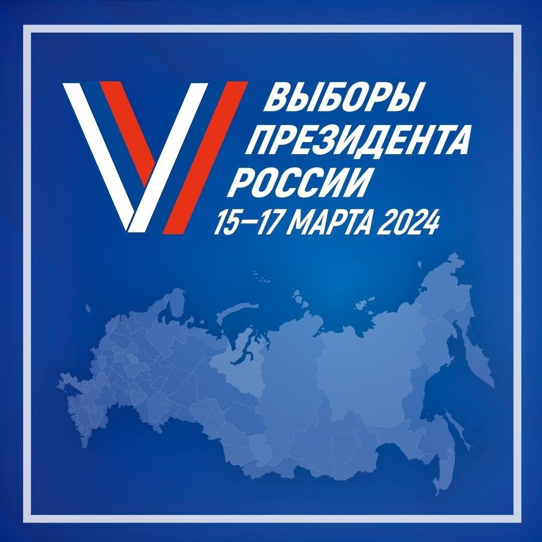 Сообщение наблюдателя — УИК №112, Иркутская область