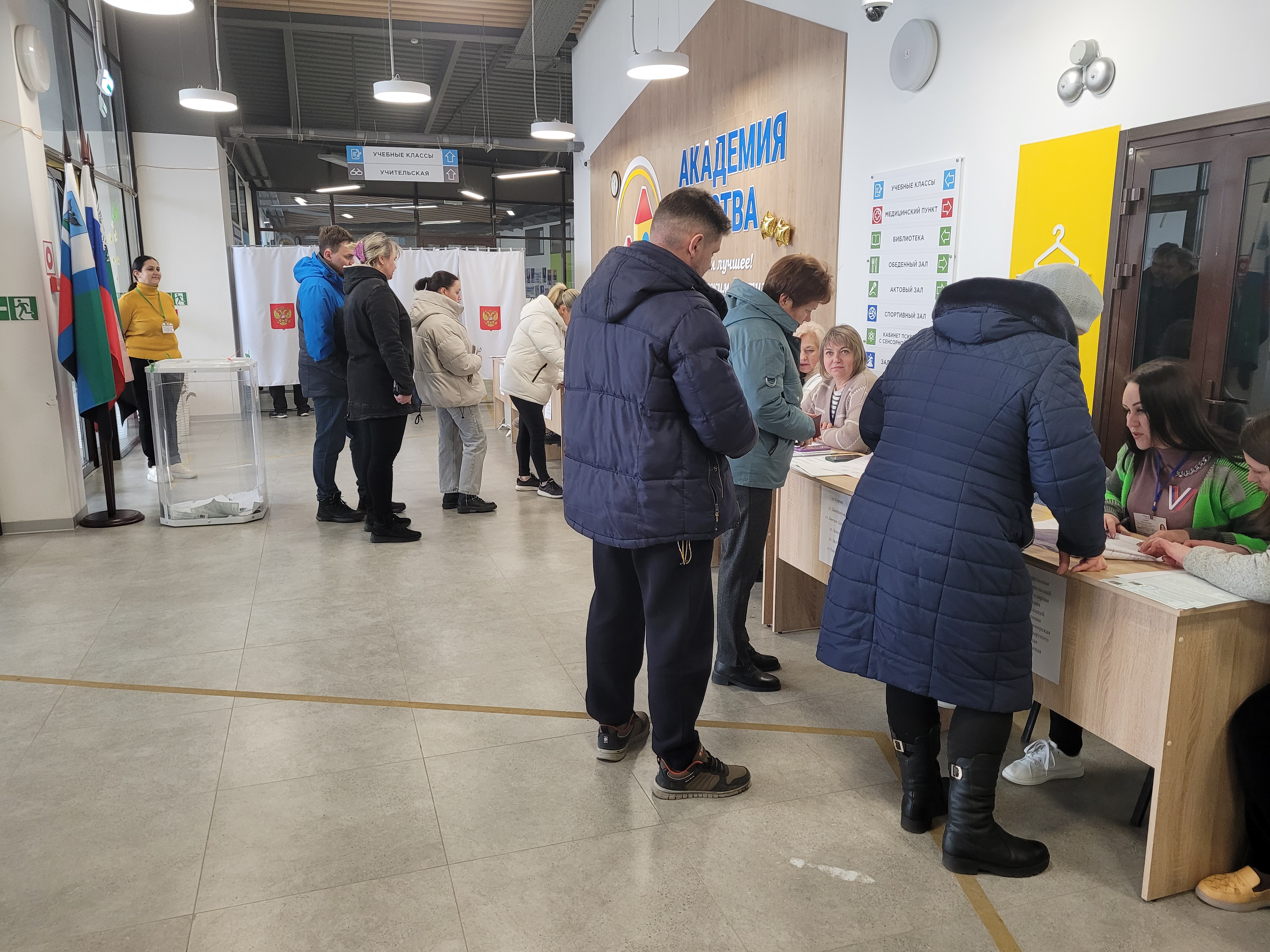 Сообщение наблюдателя — УИК №1088, Белгородская область