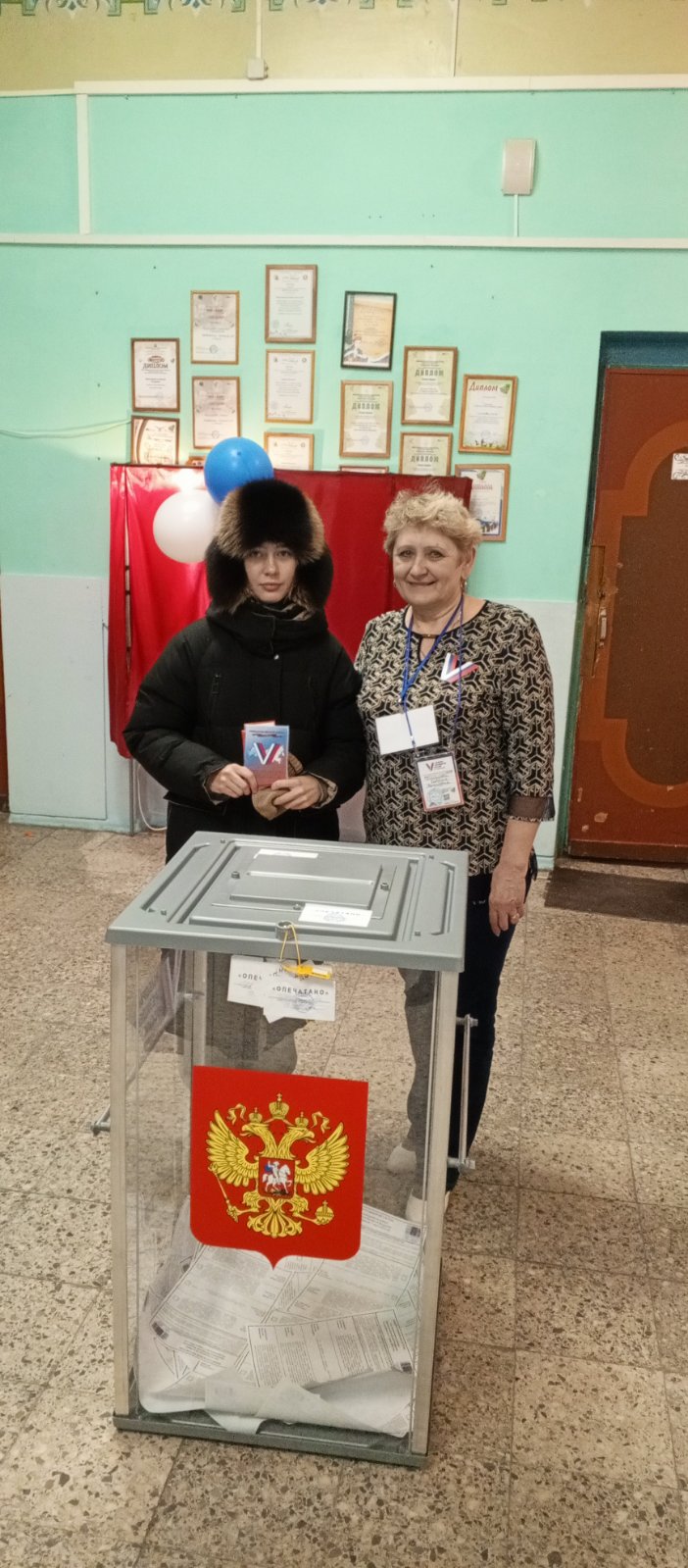 Сообщение наблюдателя — УИК №3515, Самарская область