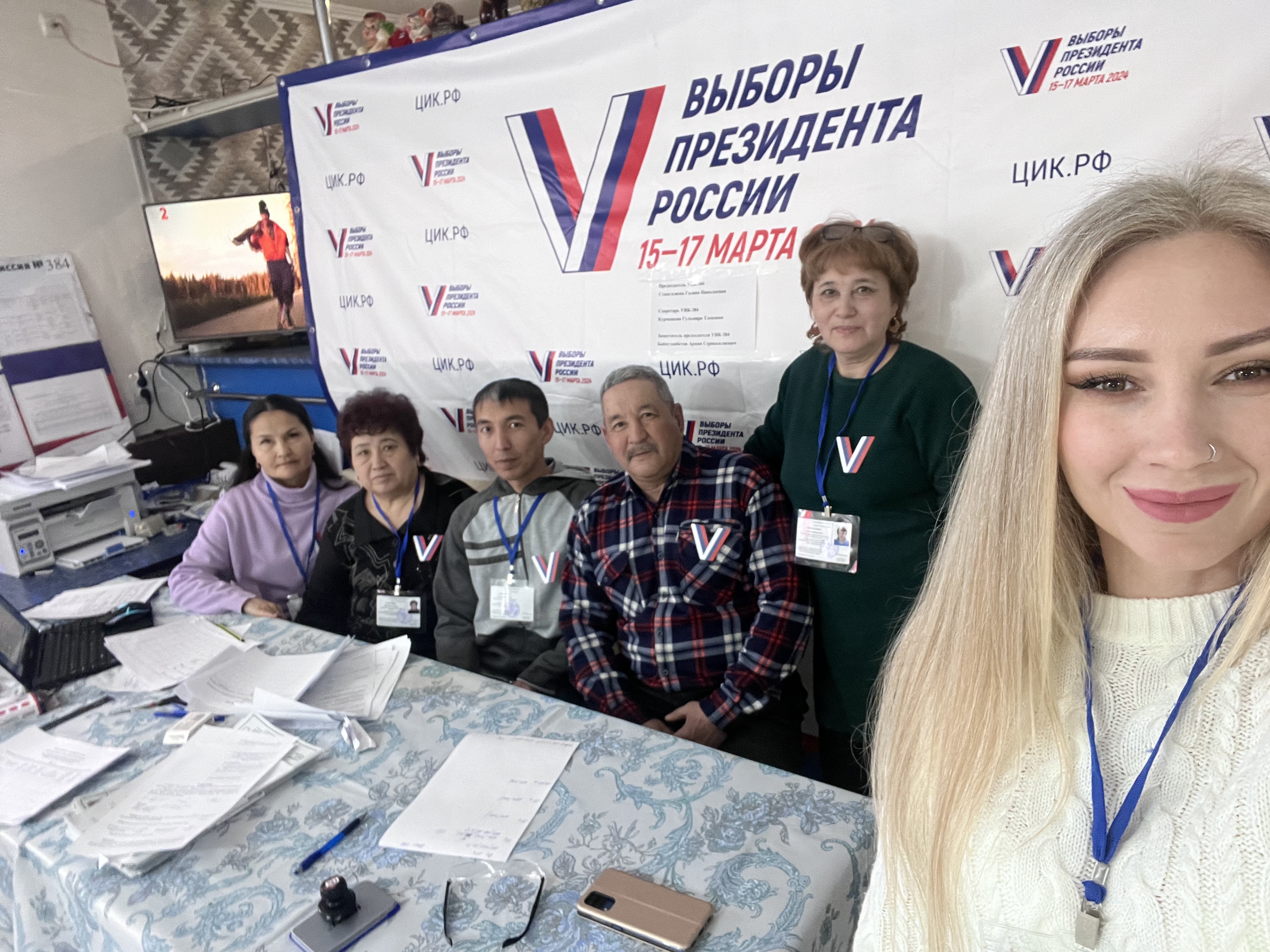 Сообщение наблюдателя — УИК №384, Саратовская область