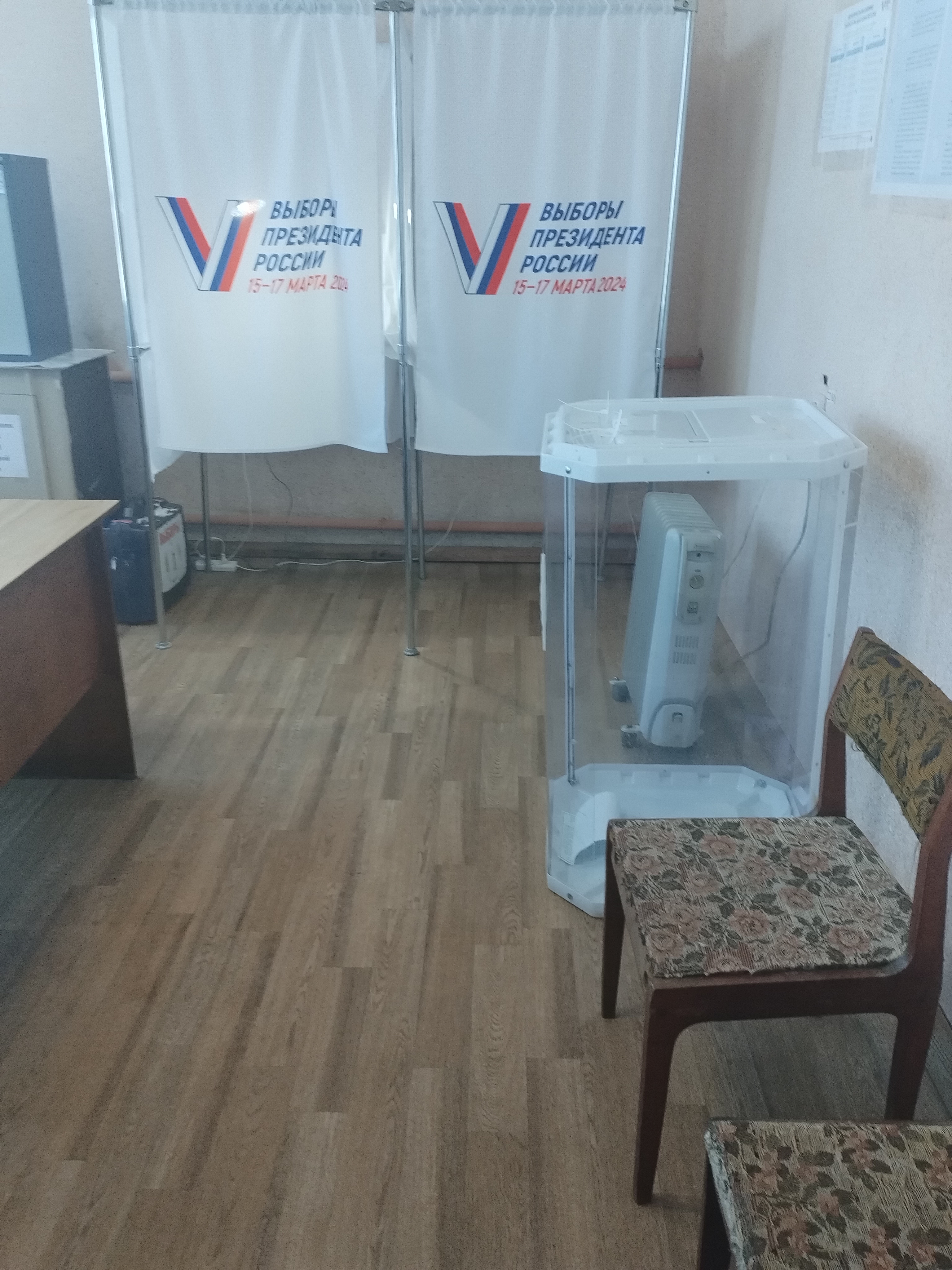 Сообщение наблюдателя — УИК №922, Владимирская область