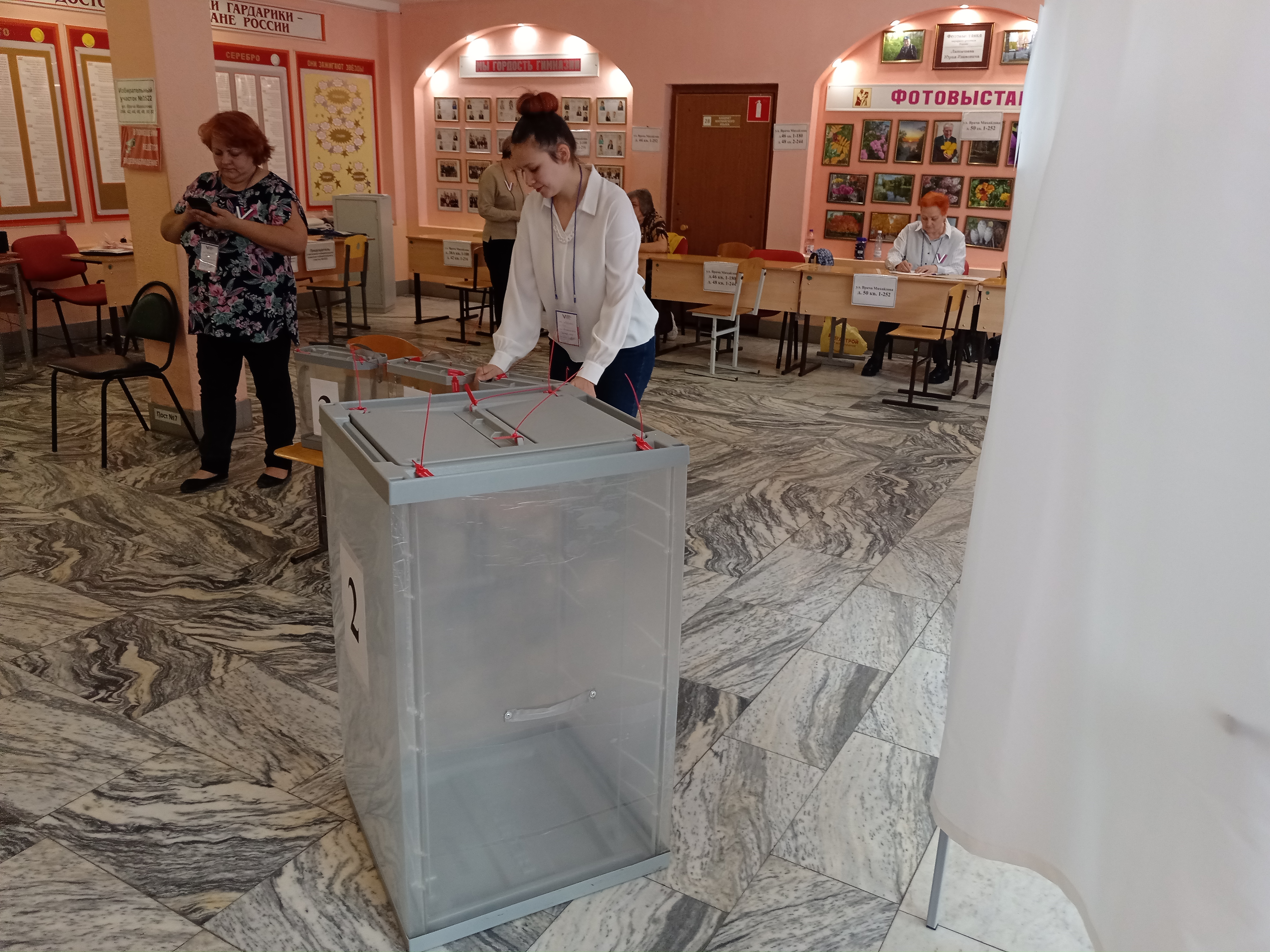 Сообщение наблюдателя — УИК №3522, Ульяновская область