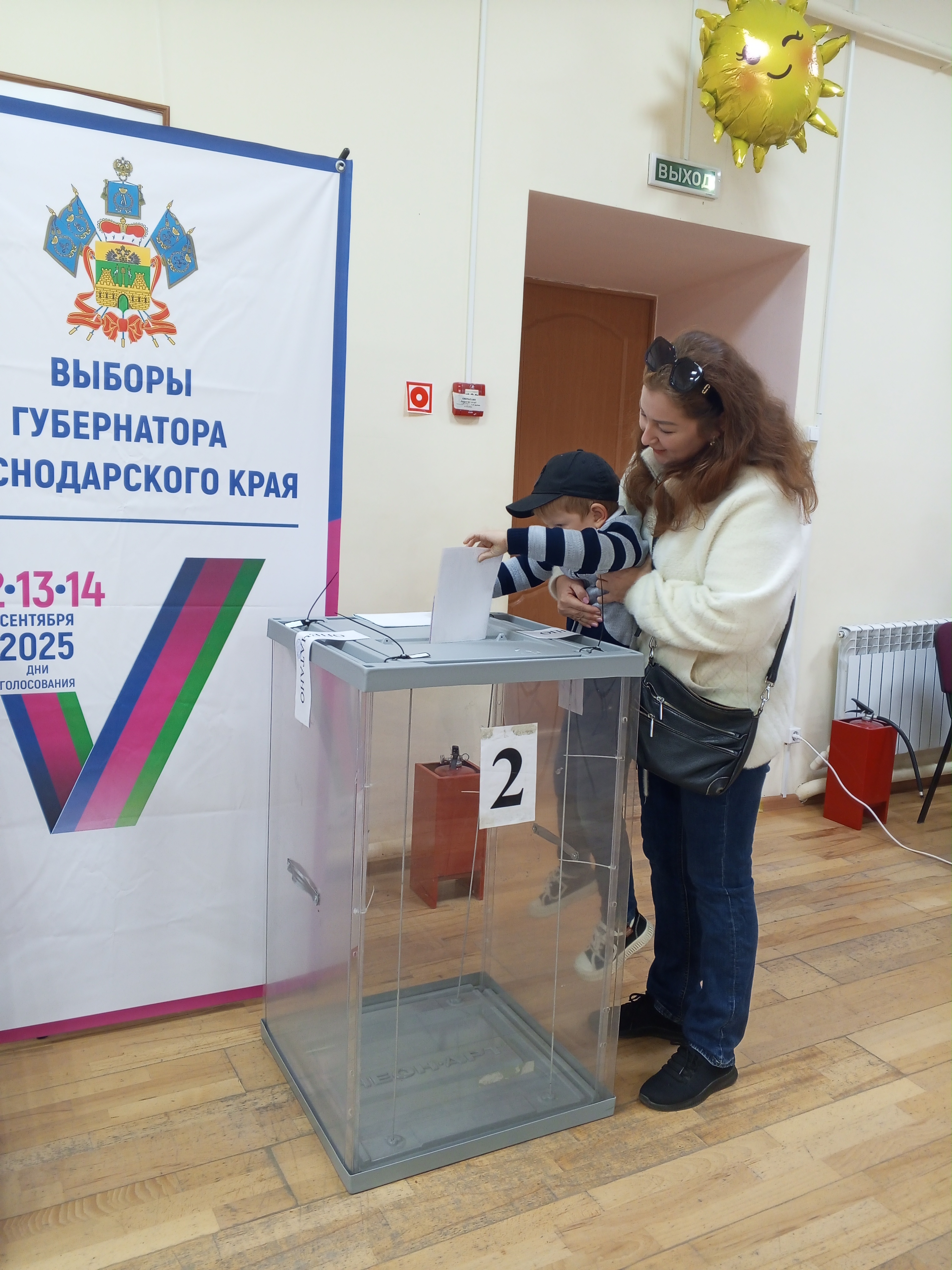 Сообщение наблюдателя — УИК №4904, Краснодарский край