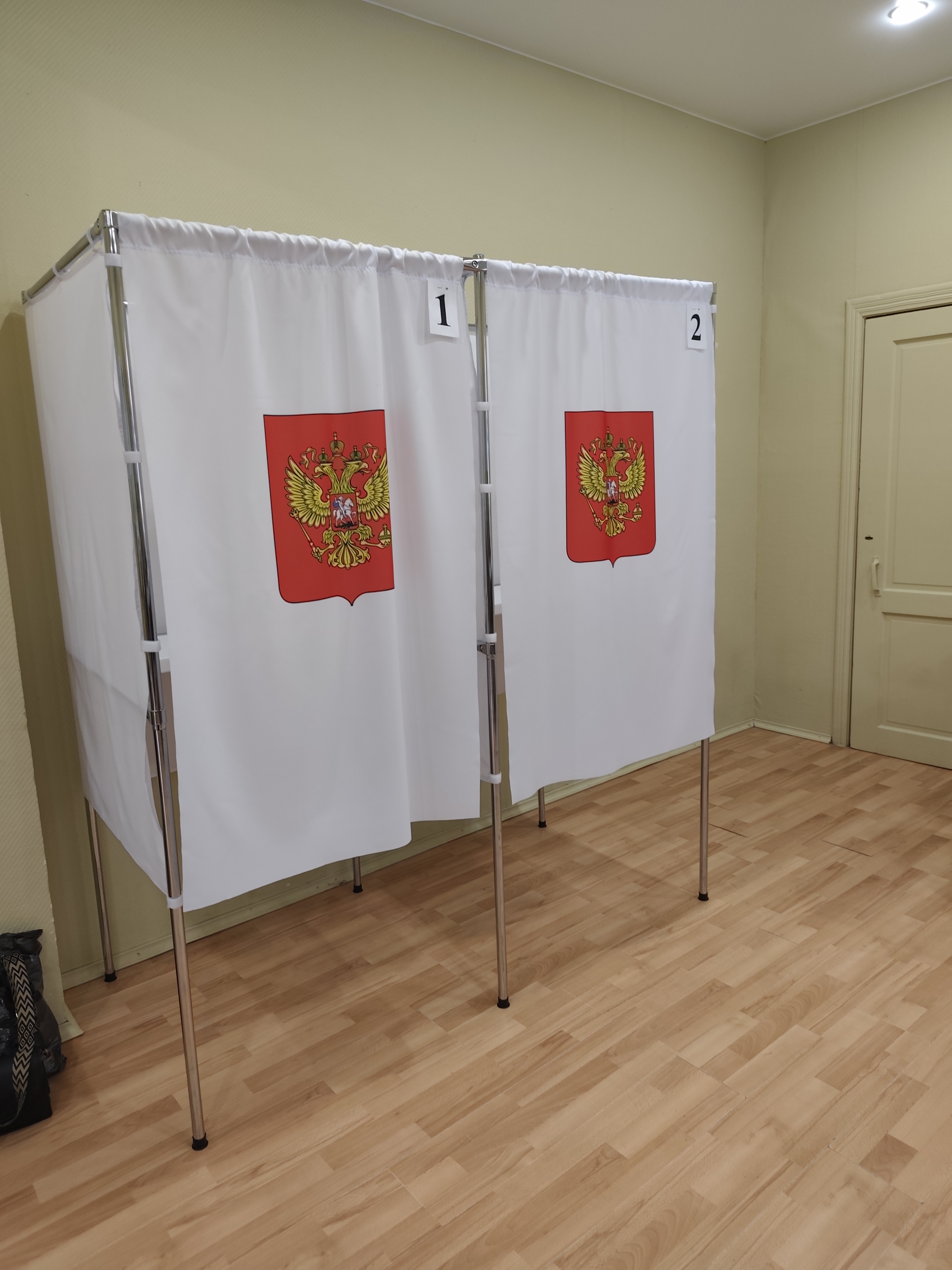 Сообщение — УИК №2833, Московская область
