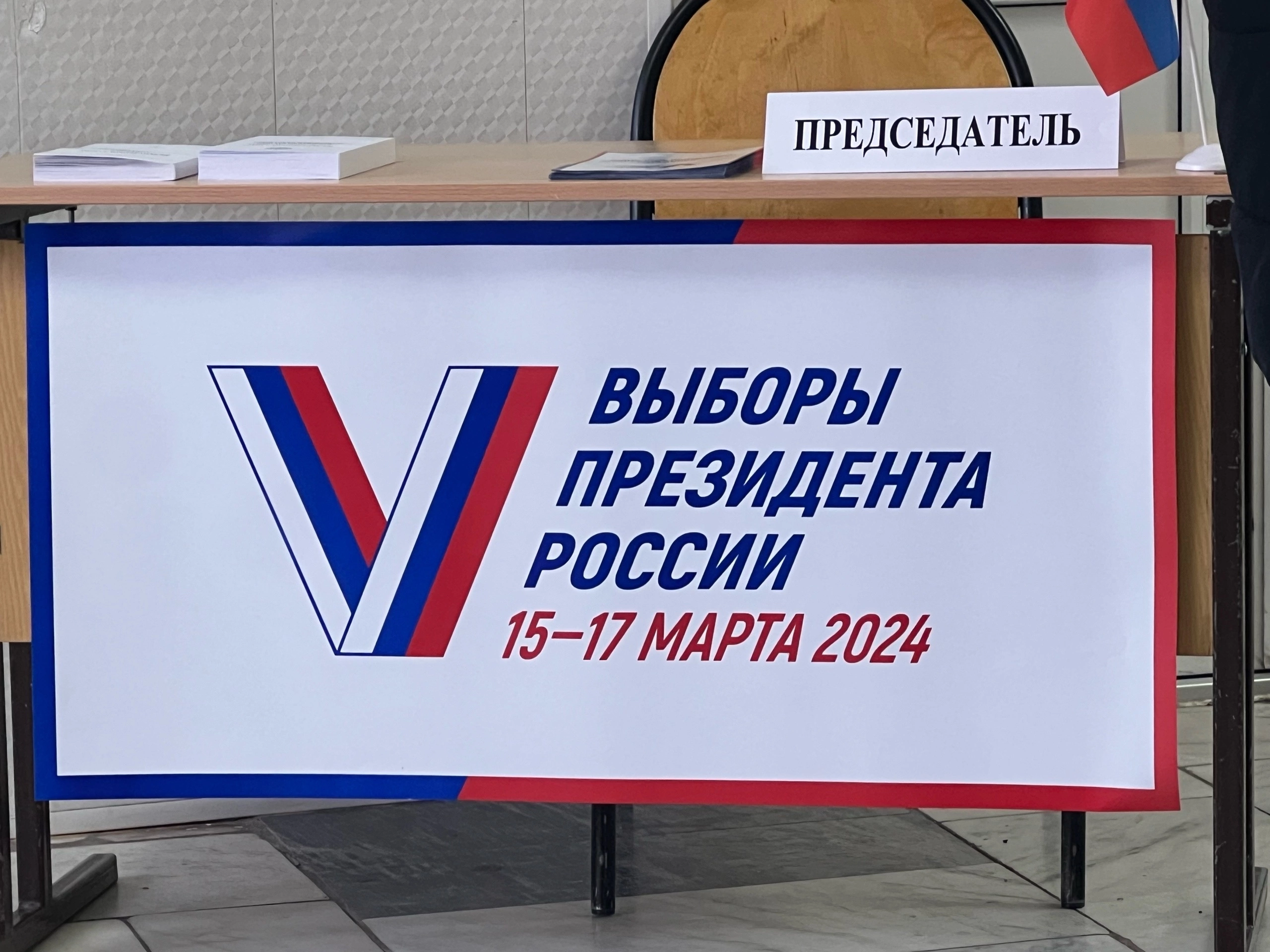 Сообщение наблюдателя — УИК №6083, Самарская область