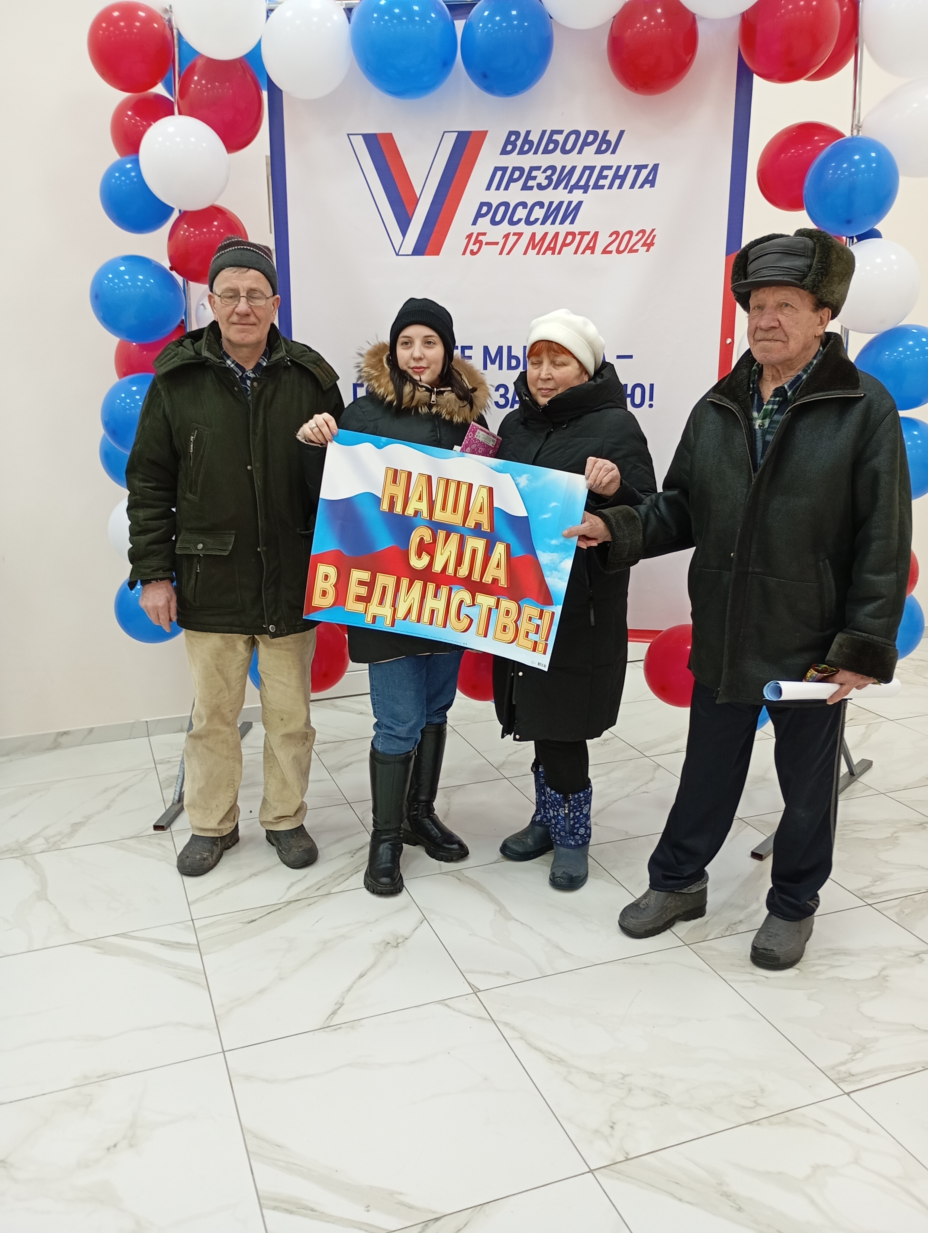Сообщение наблюдателя — УИК №1528, Калужская область